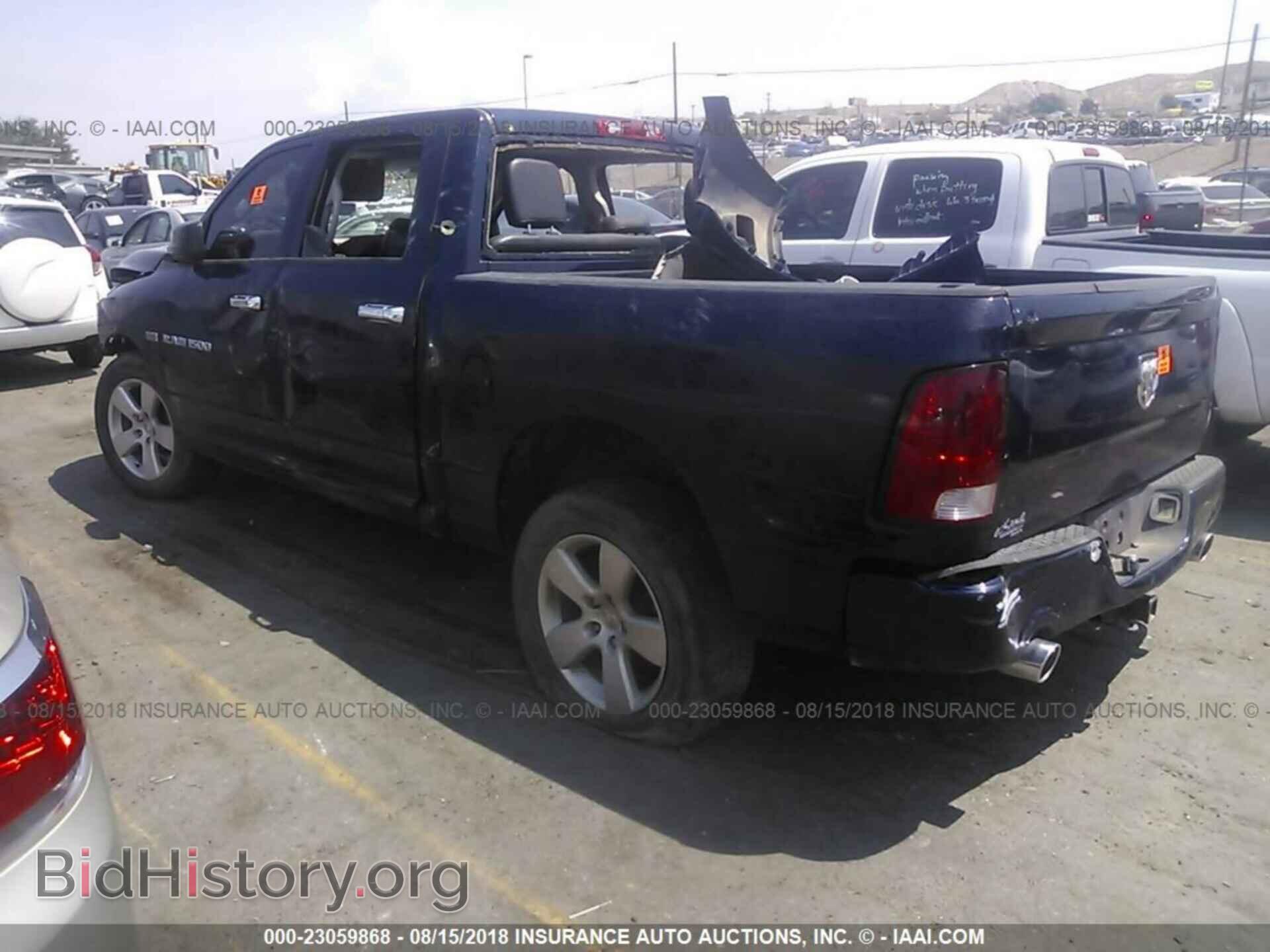 2012 Dodge Ram 1500 - VIN: 1C6RD7KT1CS185235 - Фото 3
