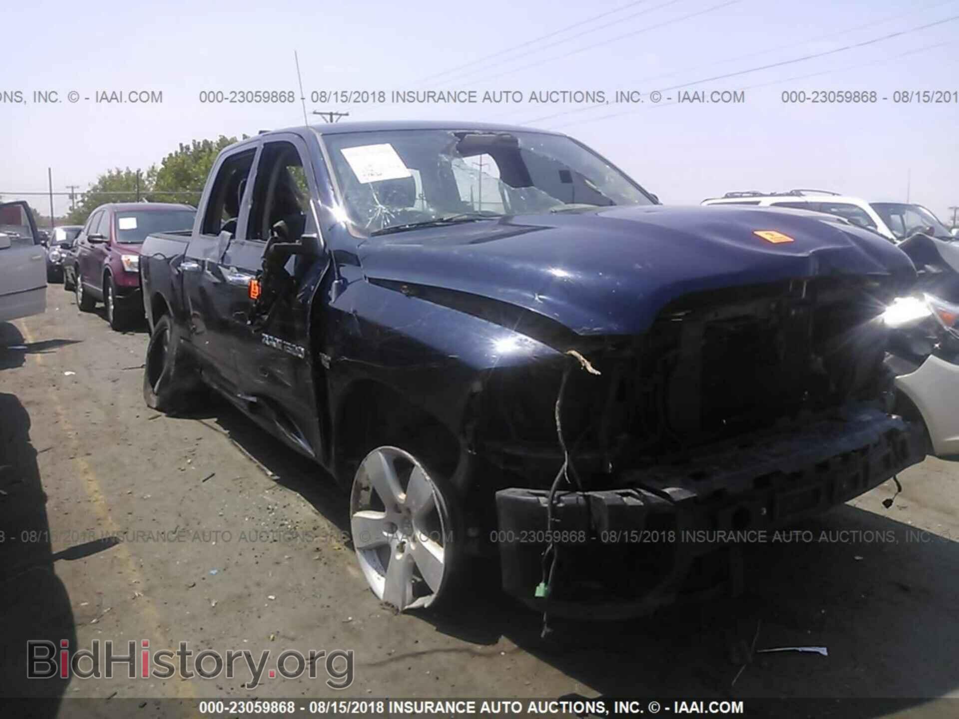 2012 Dodge Ram 1500 - VIN: 1C6RD7KT1CS185235 - Фото 6