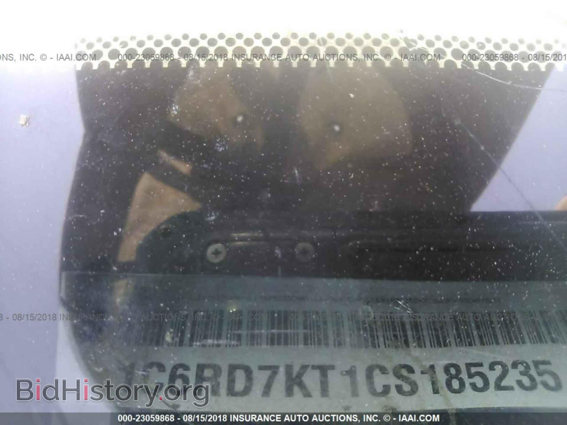 2012 Dodge Ram 1500 - VIN: 1C6RD7KT1CS185235 - Фото 9
