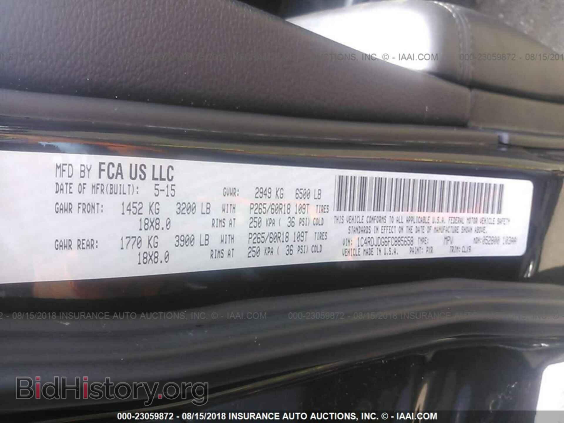2015 DODGE DURANGO - VIN: 1C4RDJDG6FC885658 - Фото 9