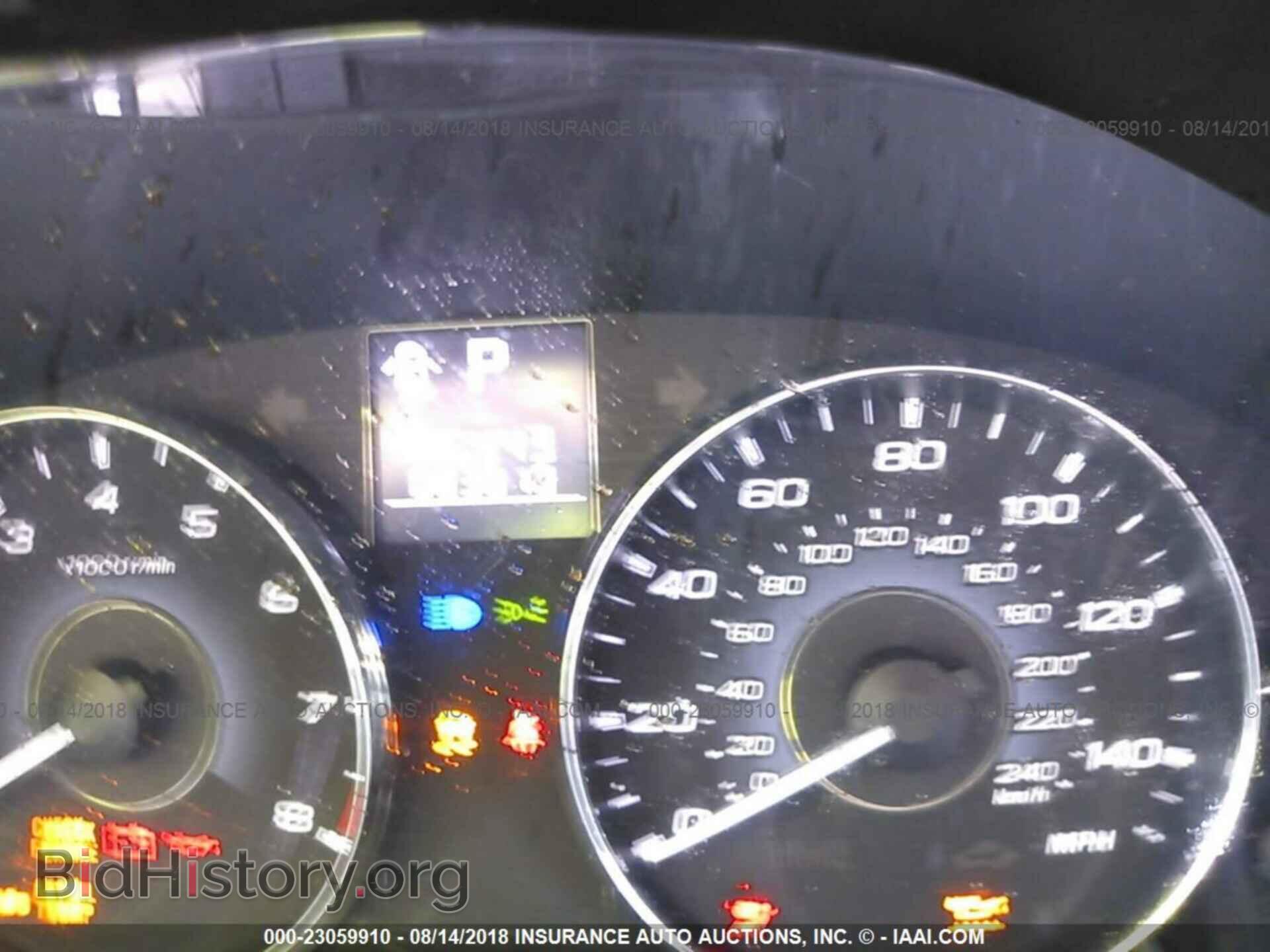 2012 Subaru Outback - VIN: 4S4BRBKC2C3206520 - Фото 7