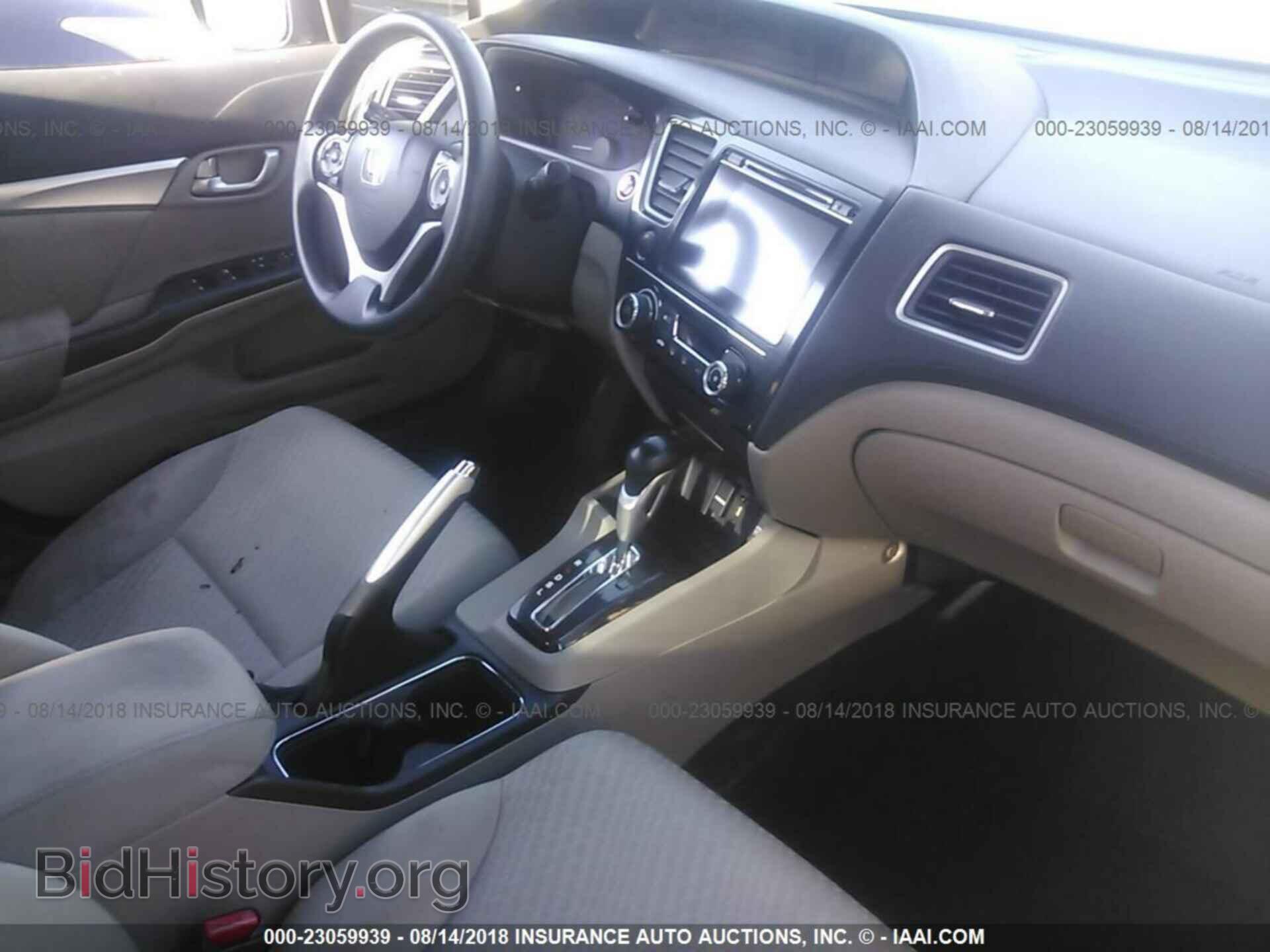 2014 Honda Civic - VIN: 19XFB2F83EE218154 - Photo 5