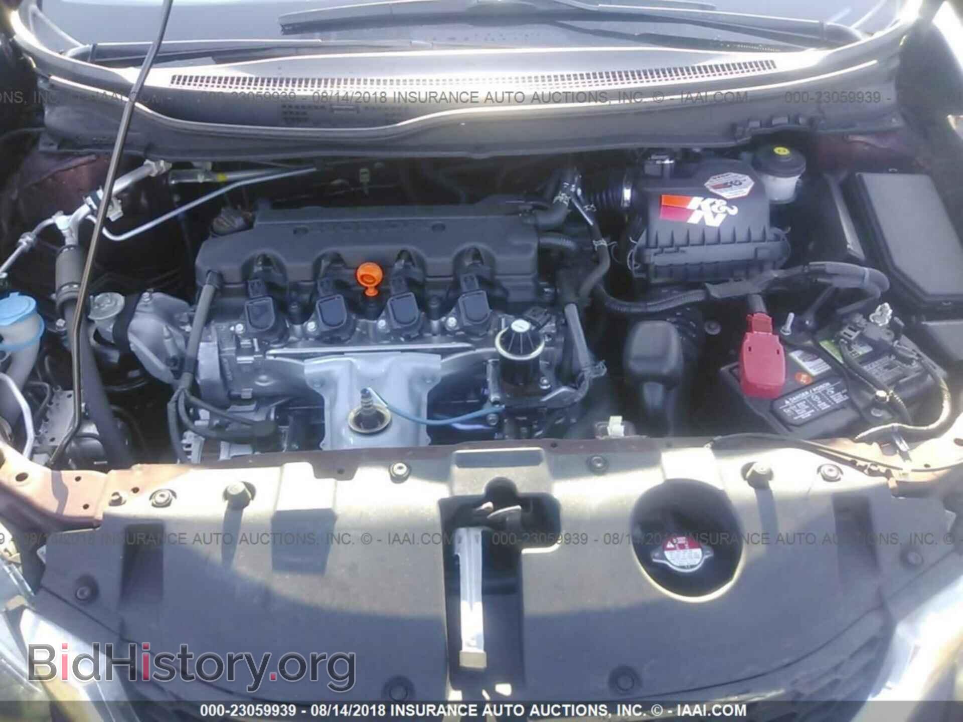 2014 Honda Civic - VIN: 19XFB2F83EE218154 - Photo 10