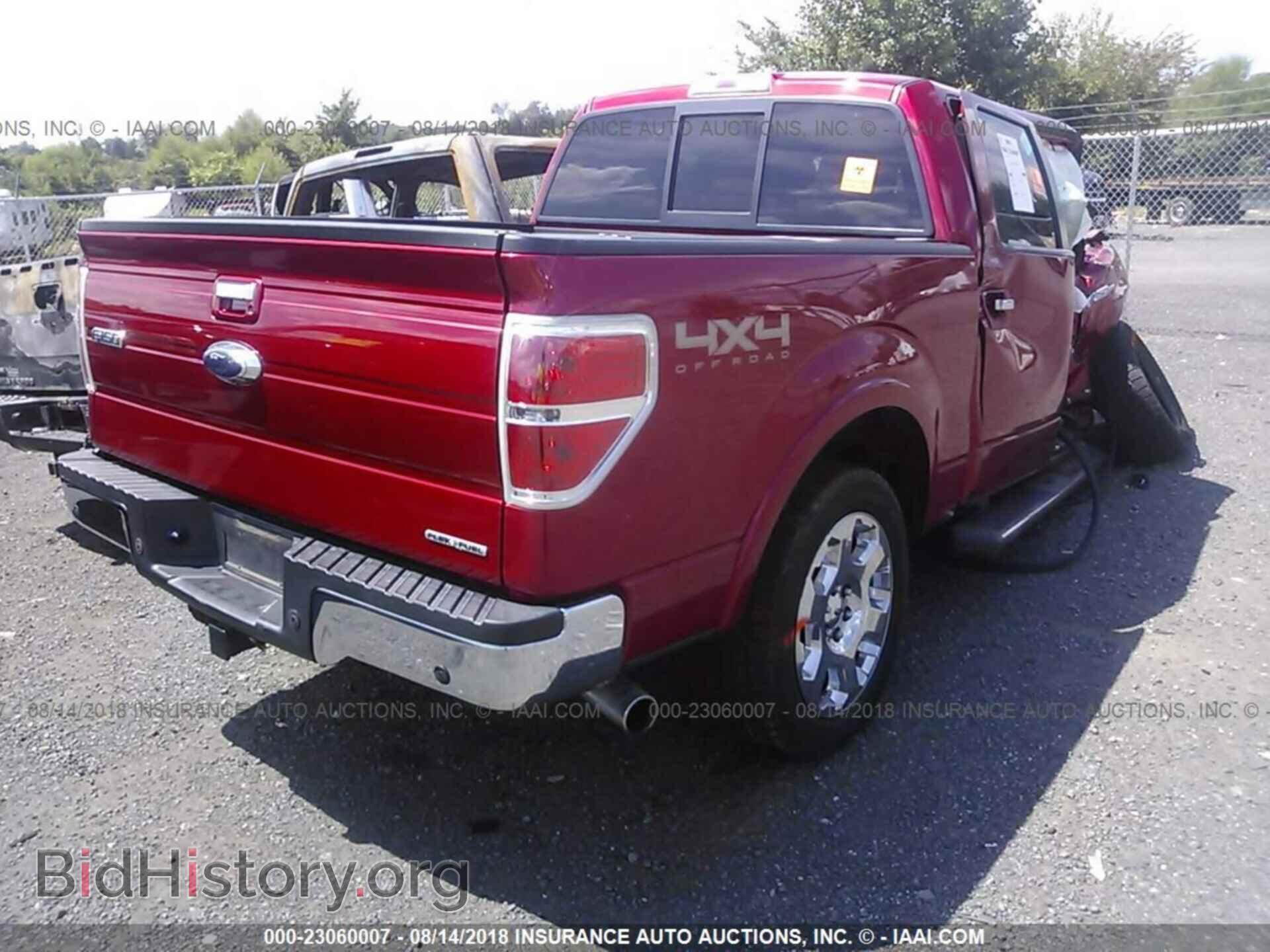 2011 Ford F150 - VIN: 1FTFW1EF7BFA06227 - Фото 4