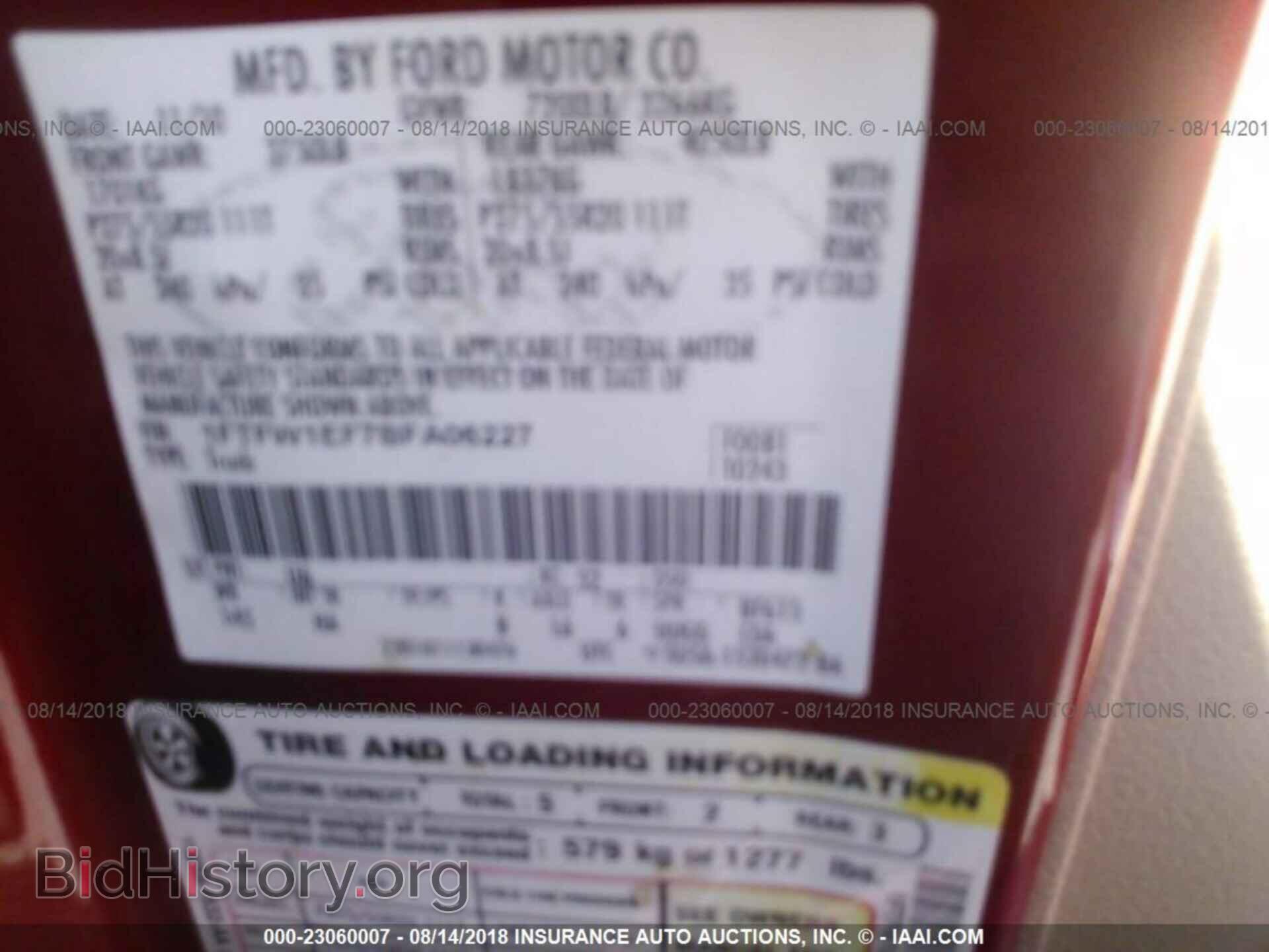 2011 Ford F150 - VIN: 1FTFW1EF7BFA06227 - Фото 9