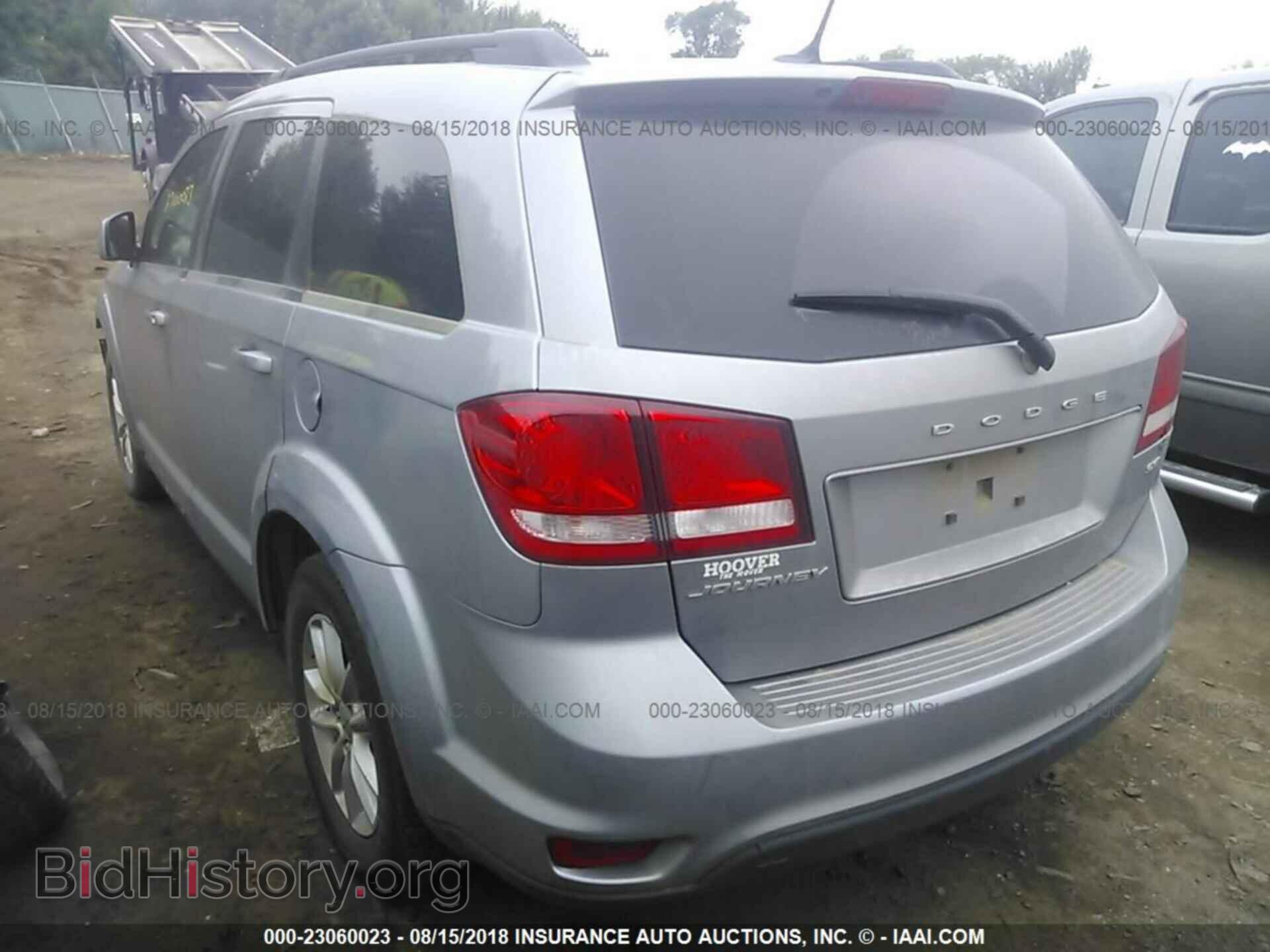 2017 Dodge Journey - VIN: 3C4PDCBB8HT607989 - Фото 3