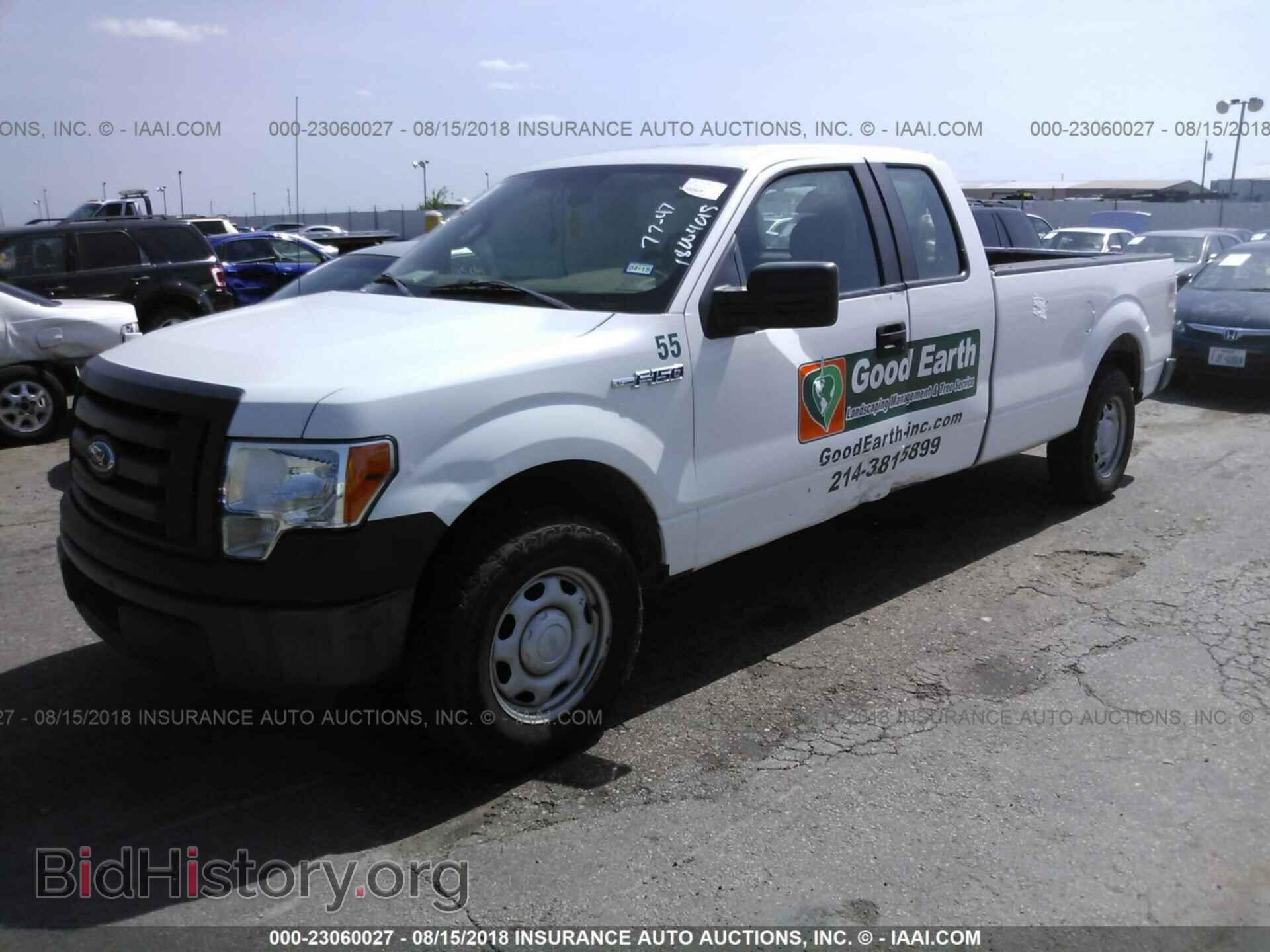 2012 Ford F150 - VIN: 1FTFX1CF2CKD64859 - Фото 2