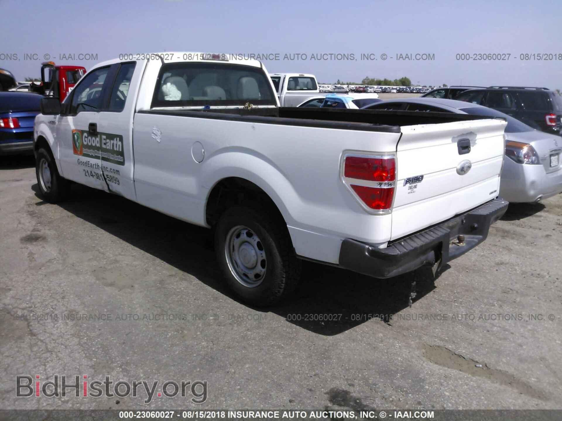 2012 Ford F150 - VIN: 1FTFX1CF2CKD64859 - Фото 3