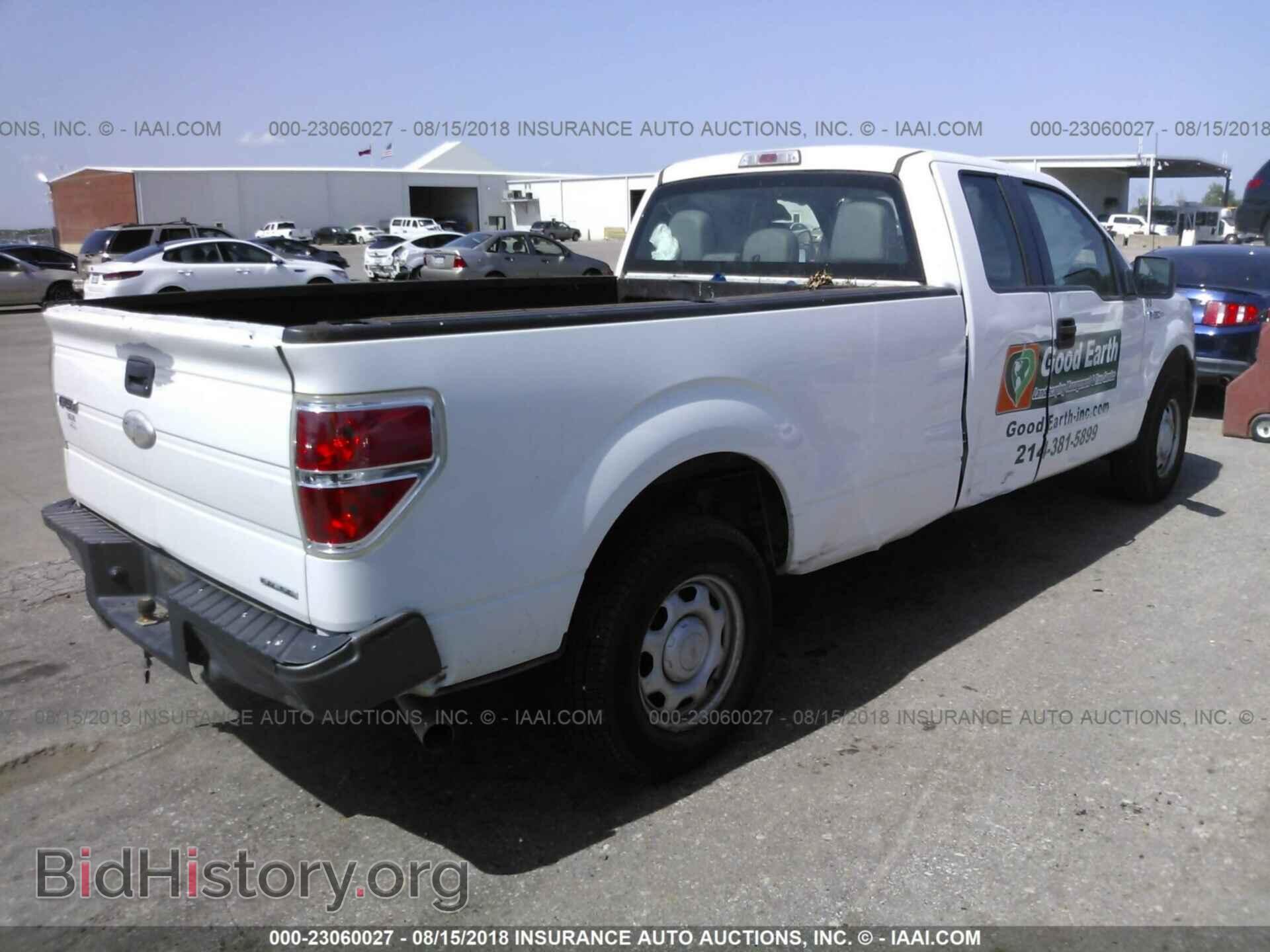 2012 Ford F150 - VIN: 1FTFX1CF2CKD64859 - Фото 4