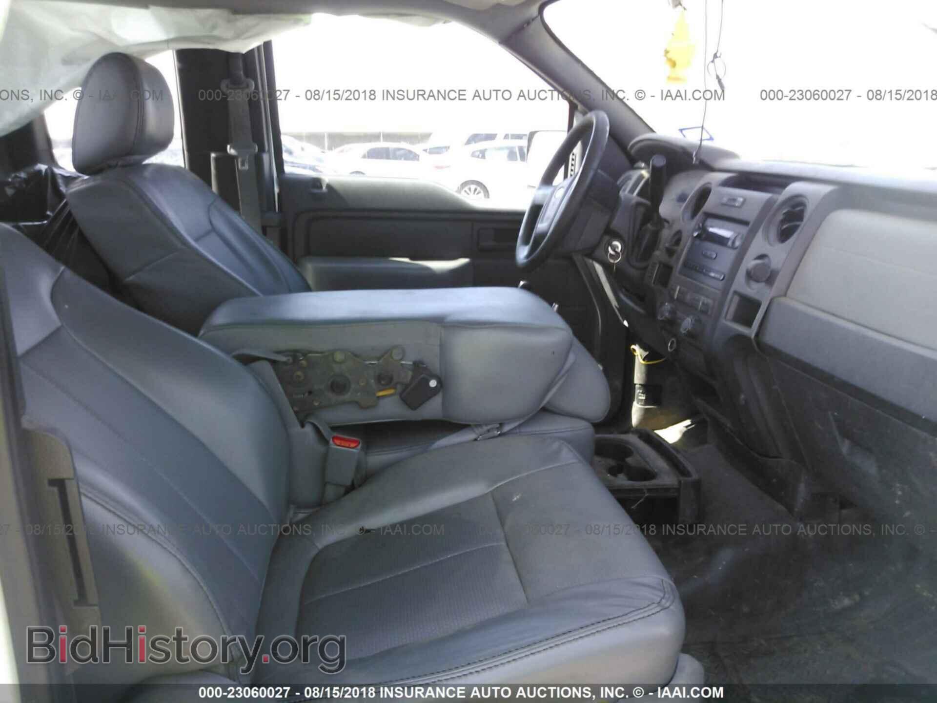 2012 Ford F150 - VIN: 1FTFX1CF2CKD64859 - Фото 5