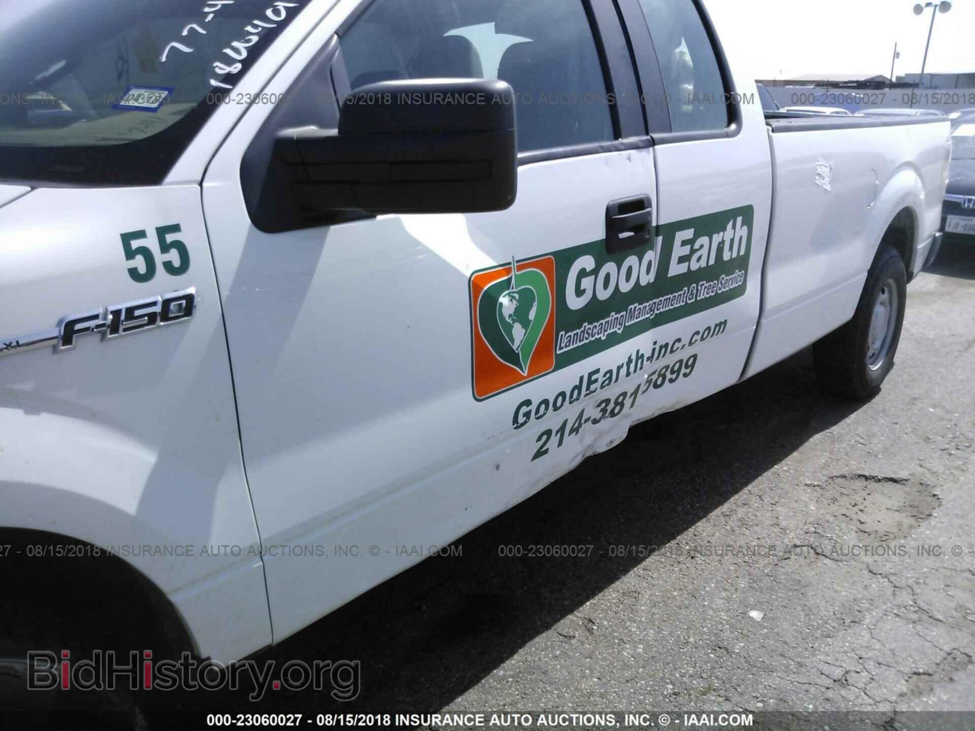 2012 Ford F150 - VIN: 1FTFX1CF2CKD64859 - Фото 6