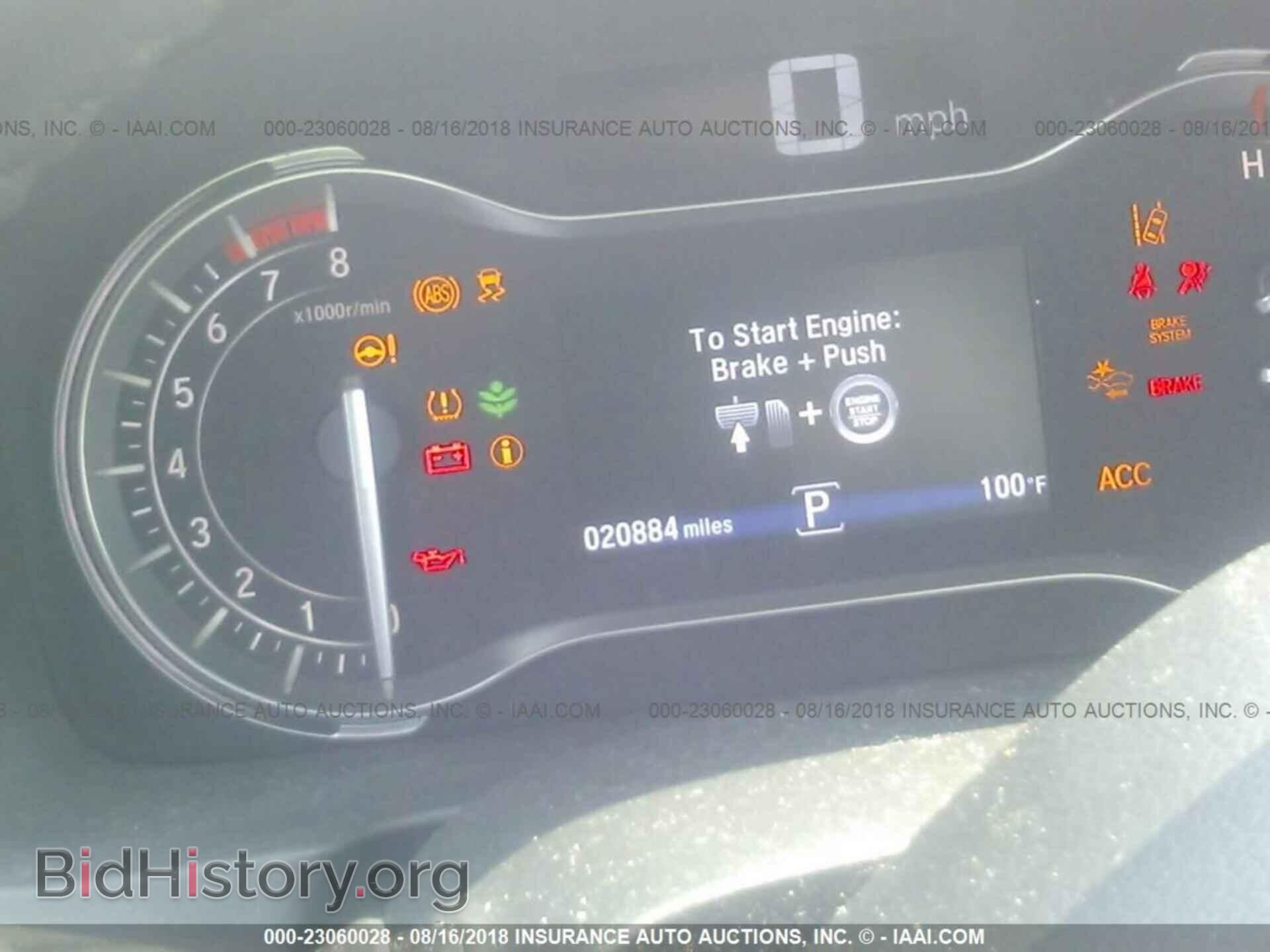 2017 Honda Pilot - VIN: 5FNYF6H99HB012121 - Photo 7