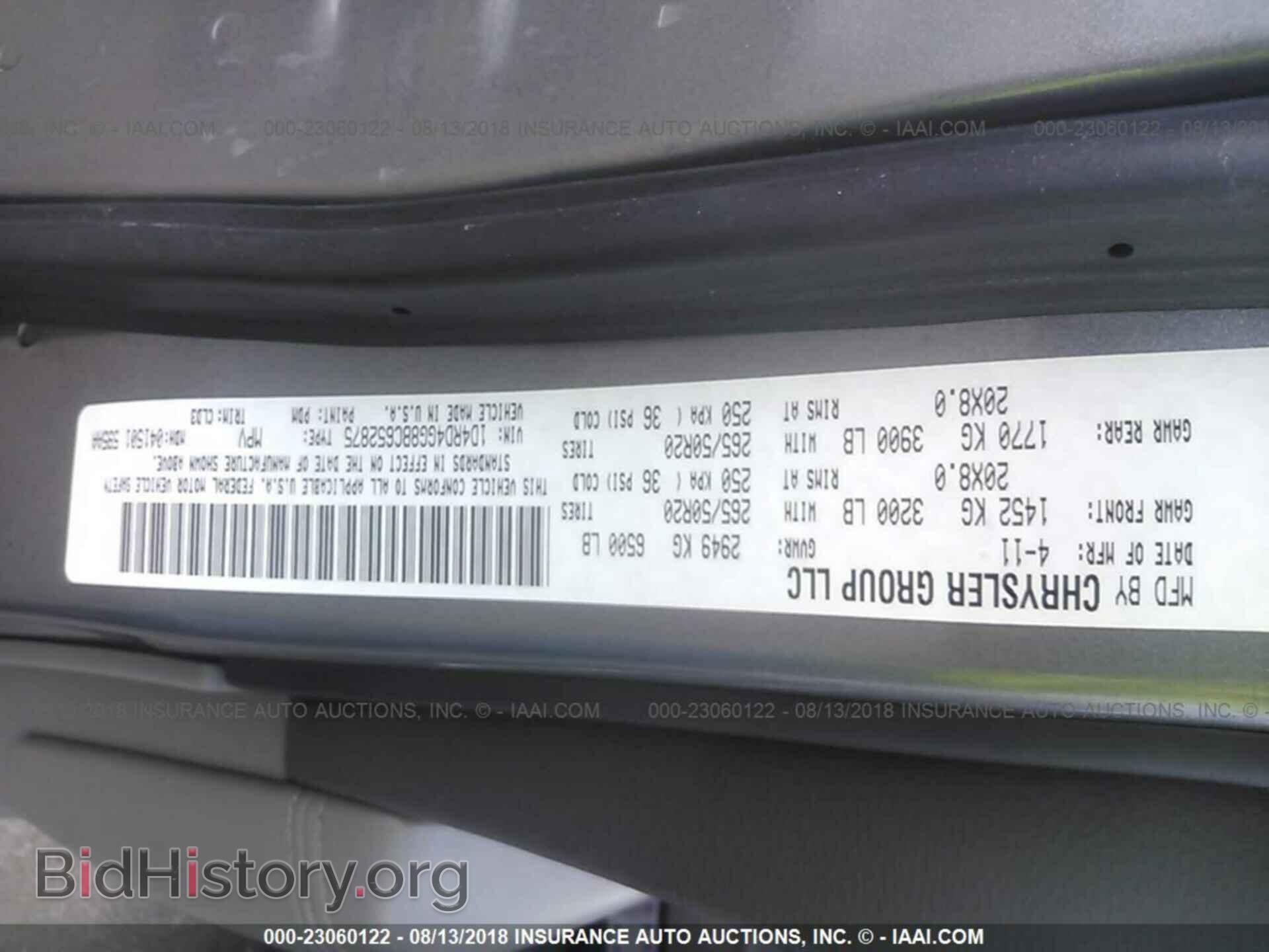 2011 Dodge Durango - VIN: 1D4RD4GG8BC652875 - Photo 9