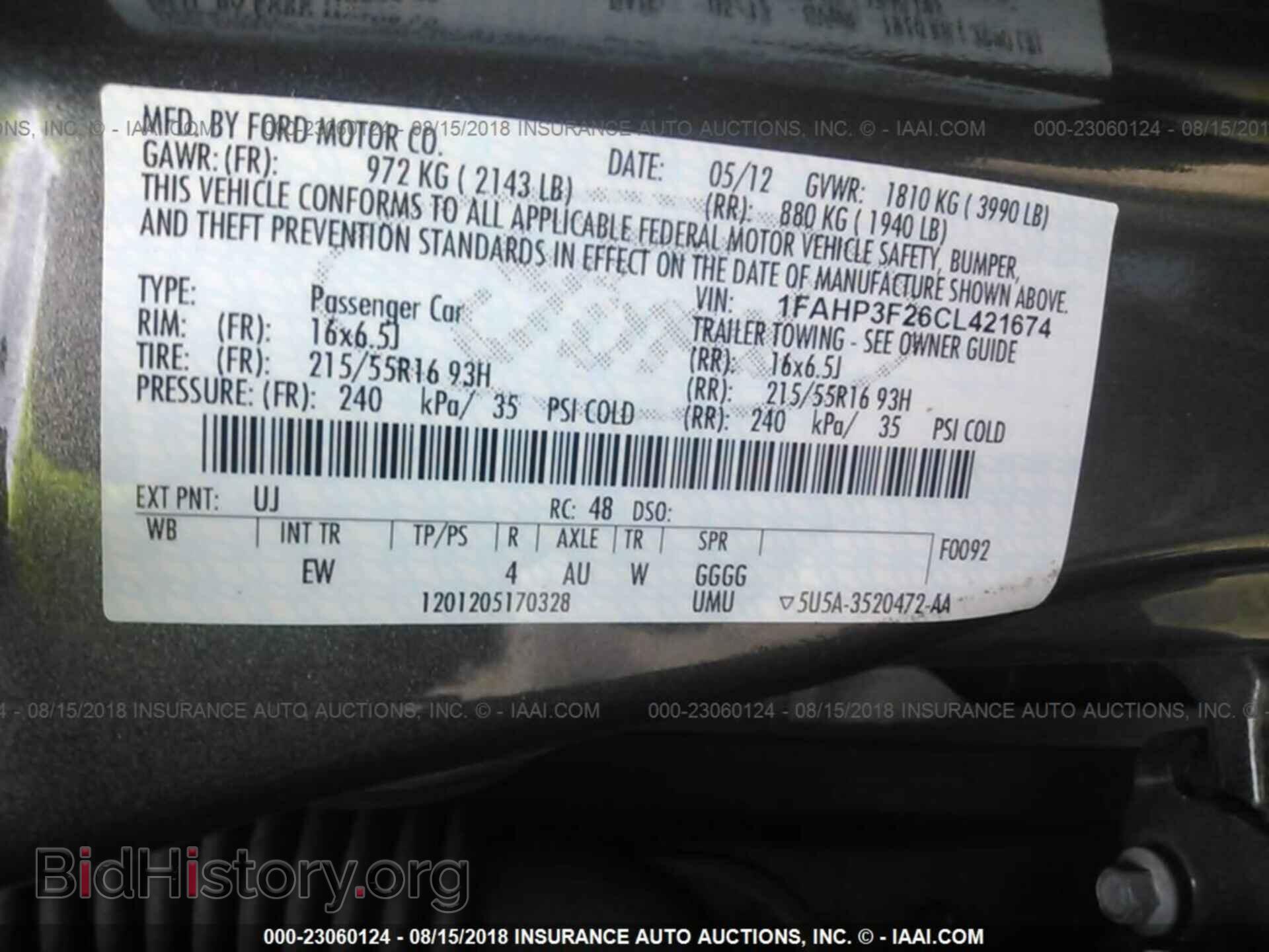 2012 Ford Focus - VIN: 1FAHP3F26CL421674 - Photo 9