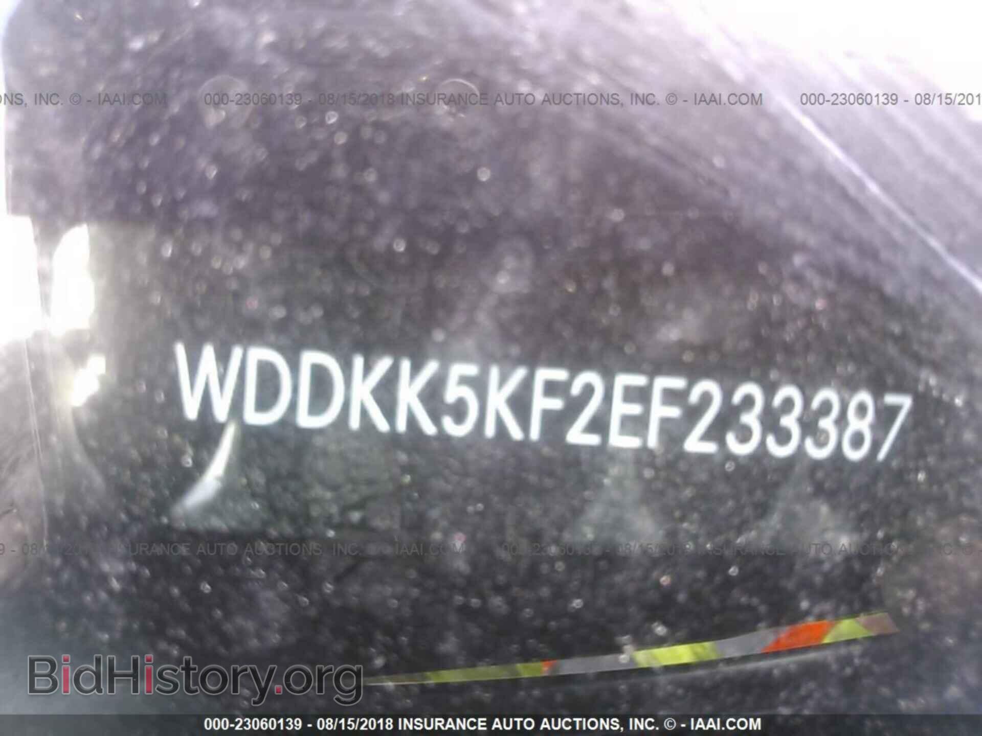 2014 Mercedes-benz E - VIN: WDDKK5KF2EF233387 - Photo 9