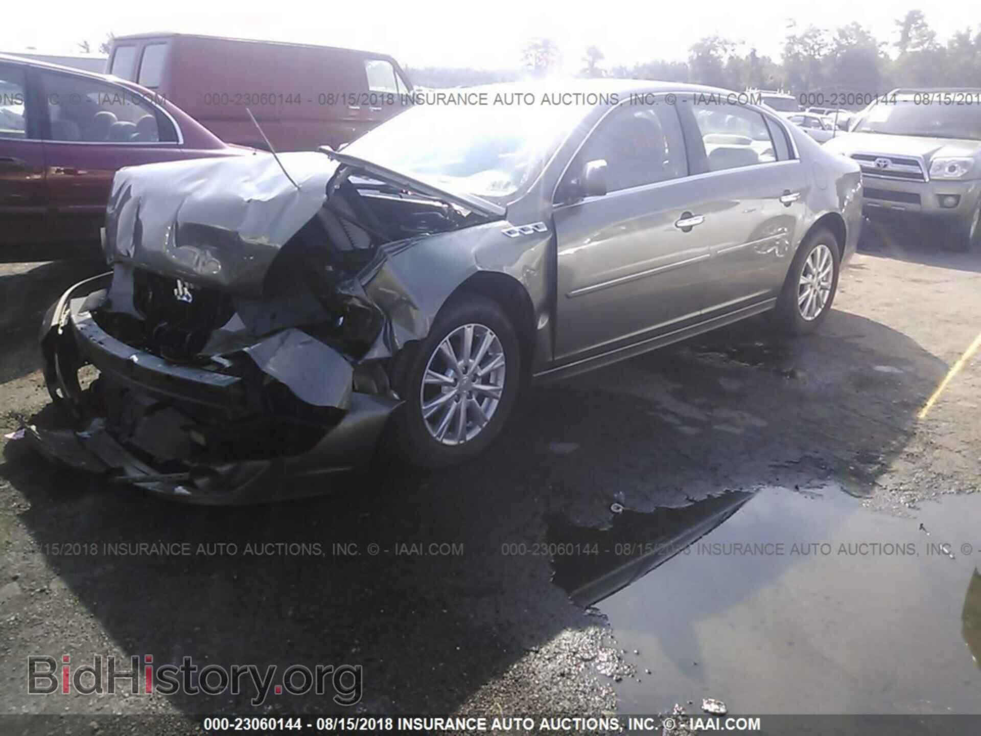 2011 Buick Lucerne - VIN: 1G4HC5EM7BU110232 - Photo 2