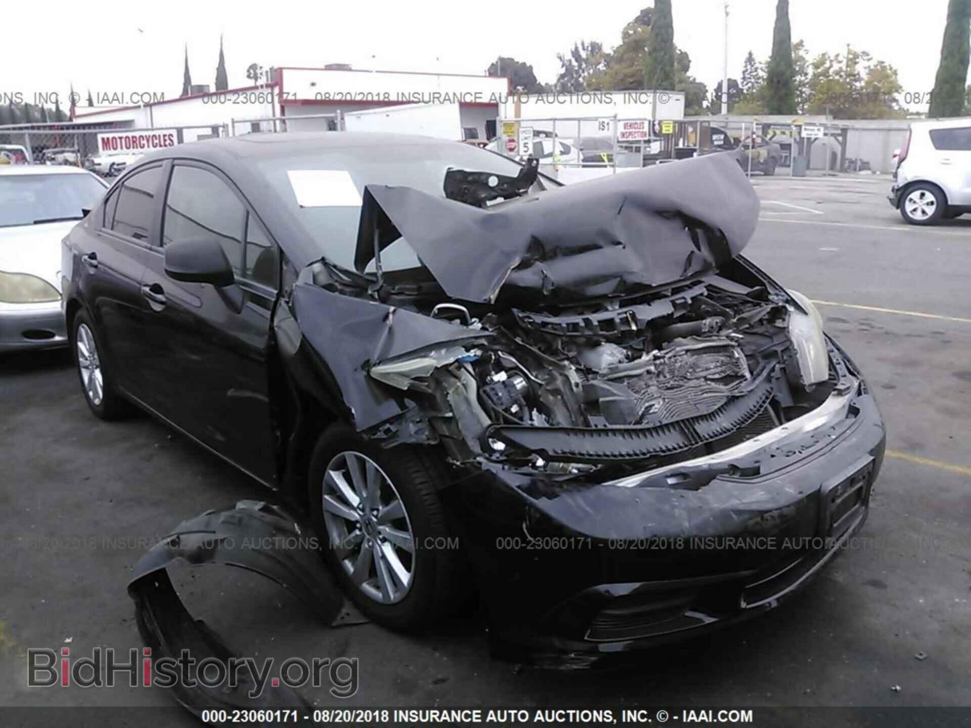 Фотография 19XFB2F84CE306577 - Honda Civic 2012