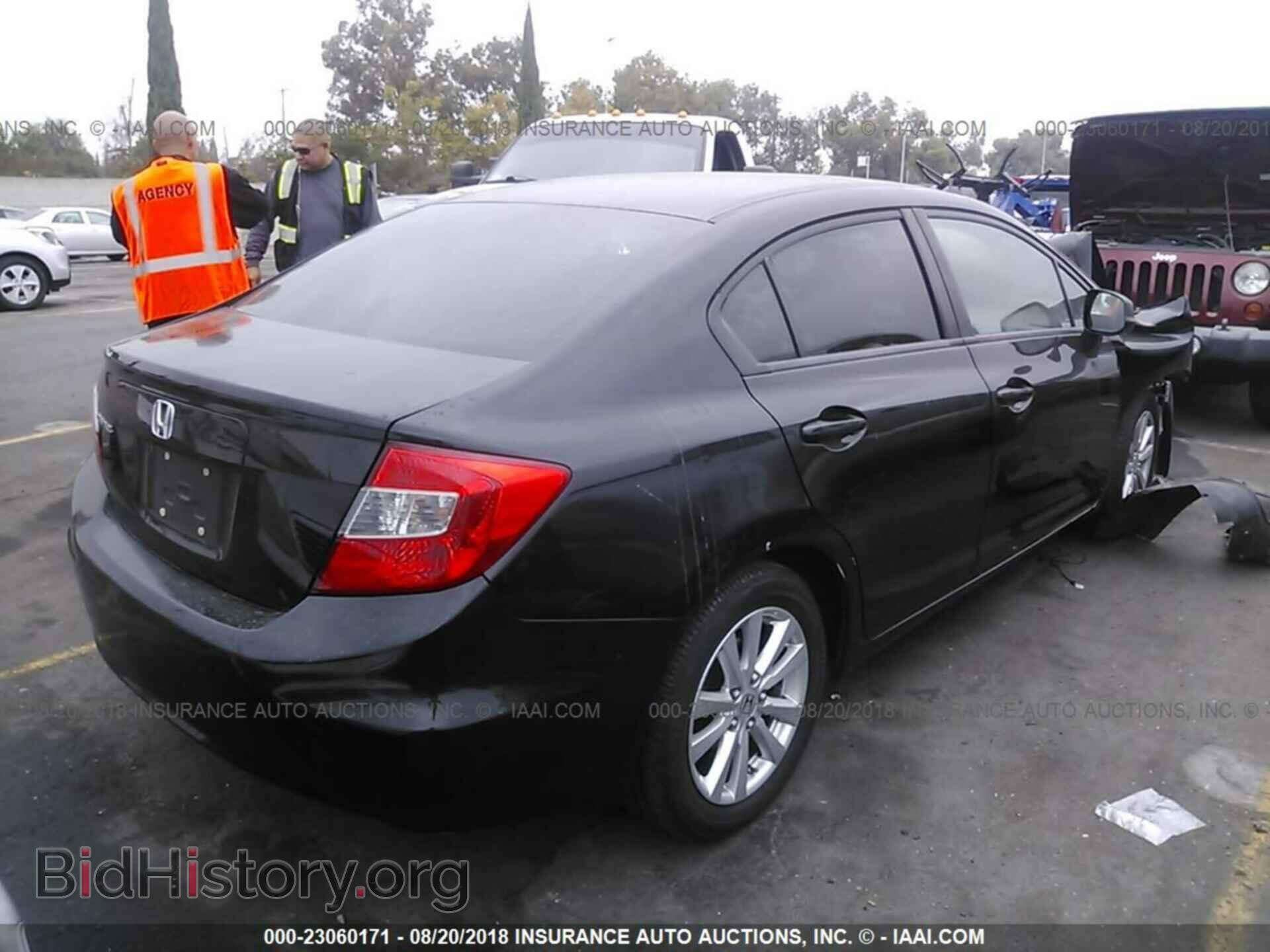 2012 Honda Civic - VIN: 19XFB2F84CE306577 - Фото 4