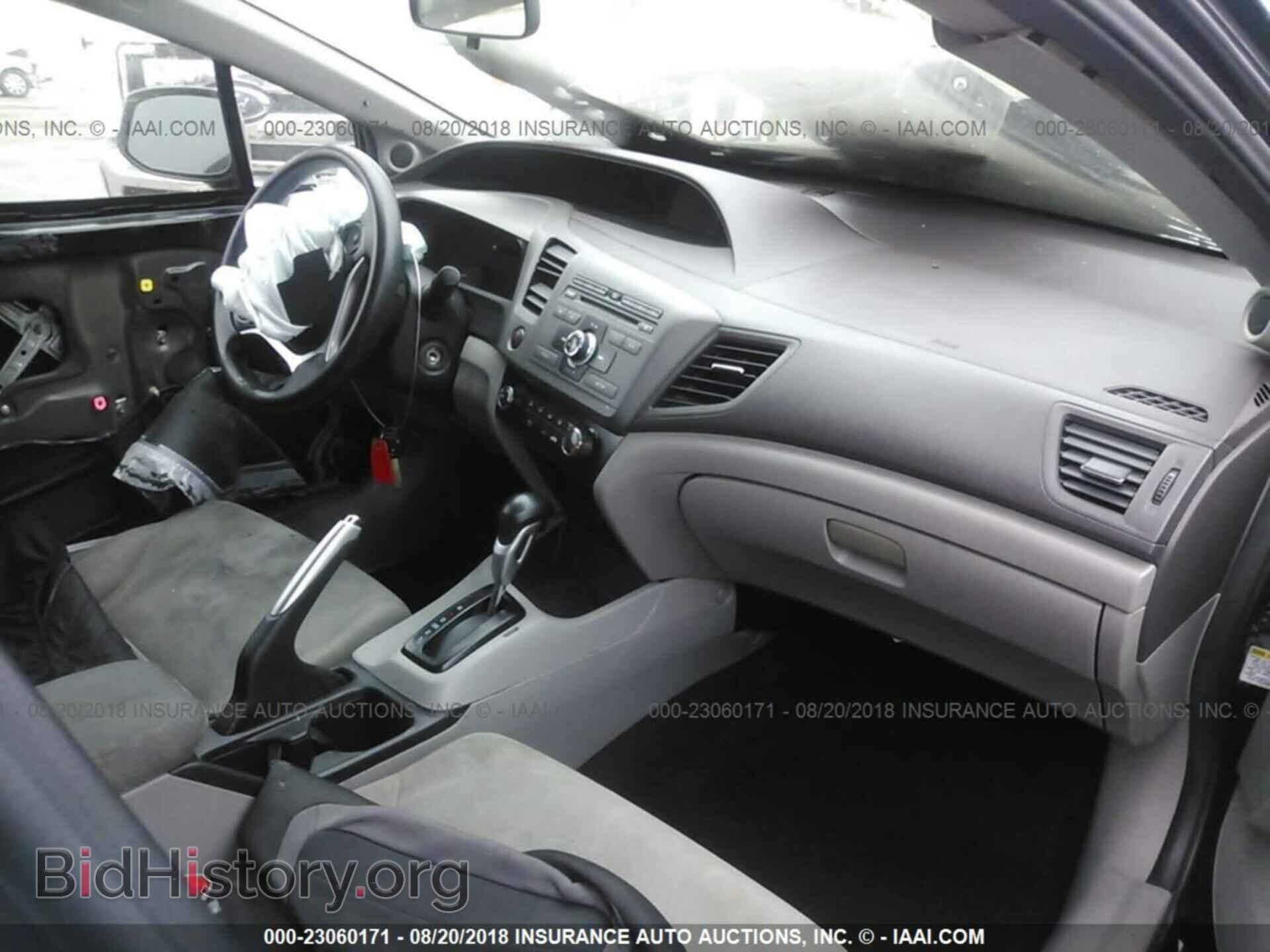 2012 Honda Civic - VIN: 19XFB2F84CE306577 - Фото 5