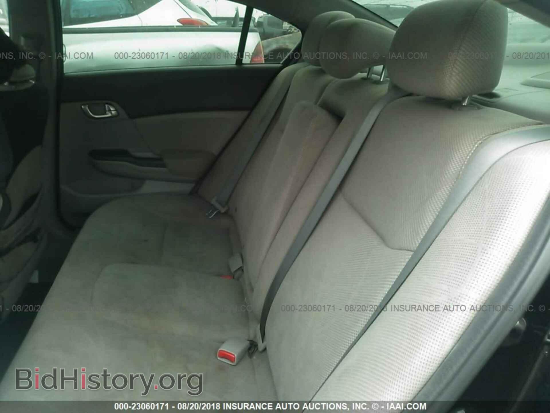 2012 Honda Civic - VIN: 19XFB2F84CE306577 - Фото 8