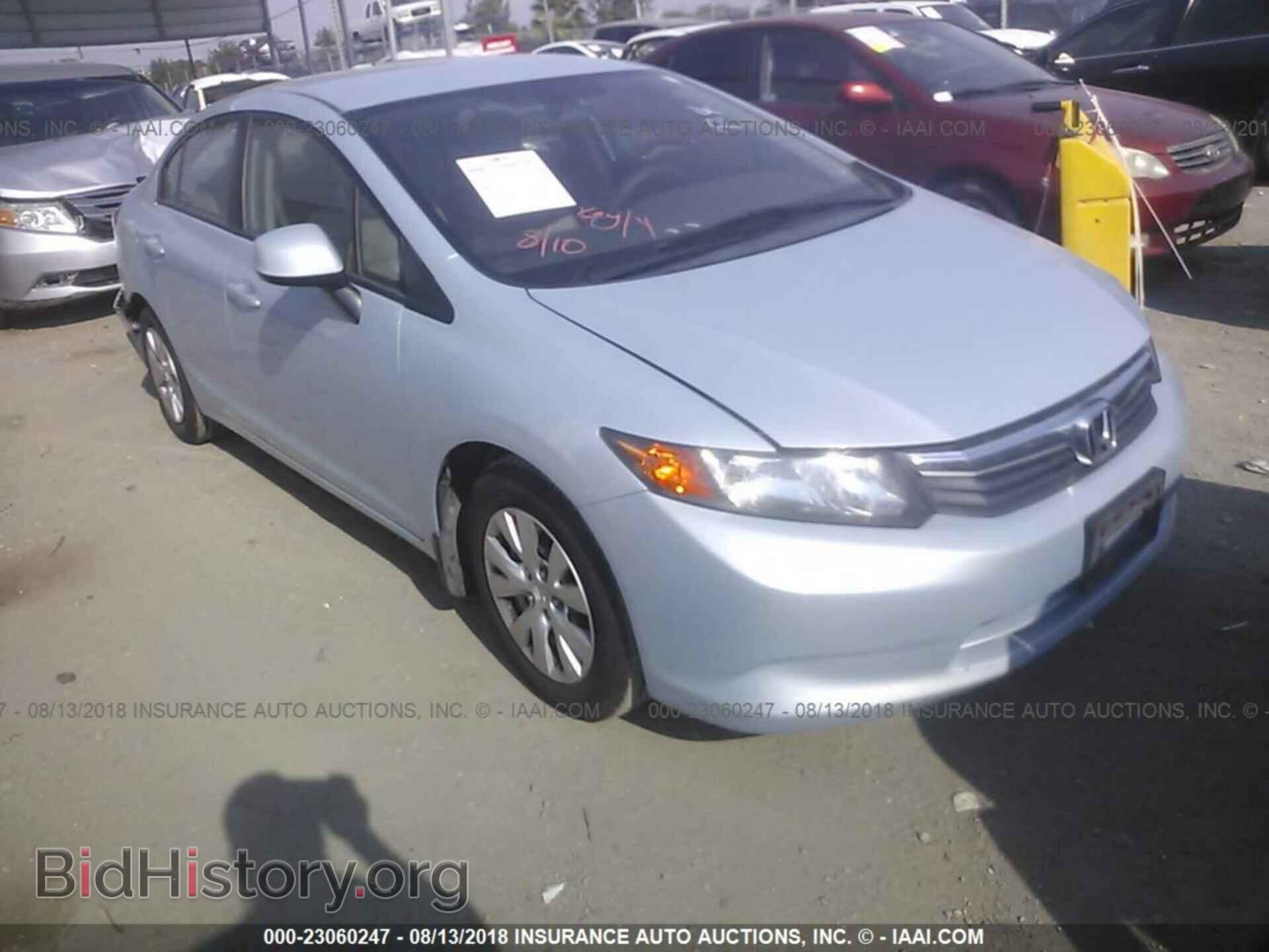 Photo 19XFB2F56CE370366 - Honda Civic 2012