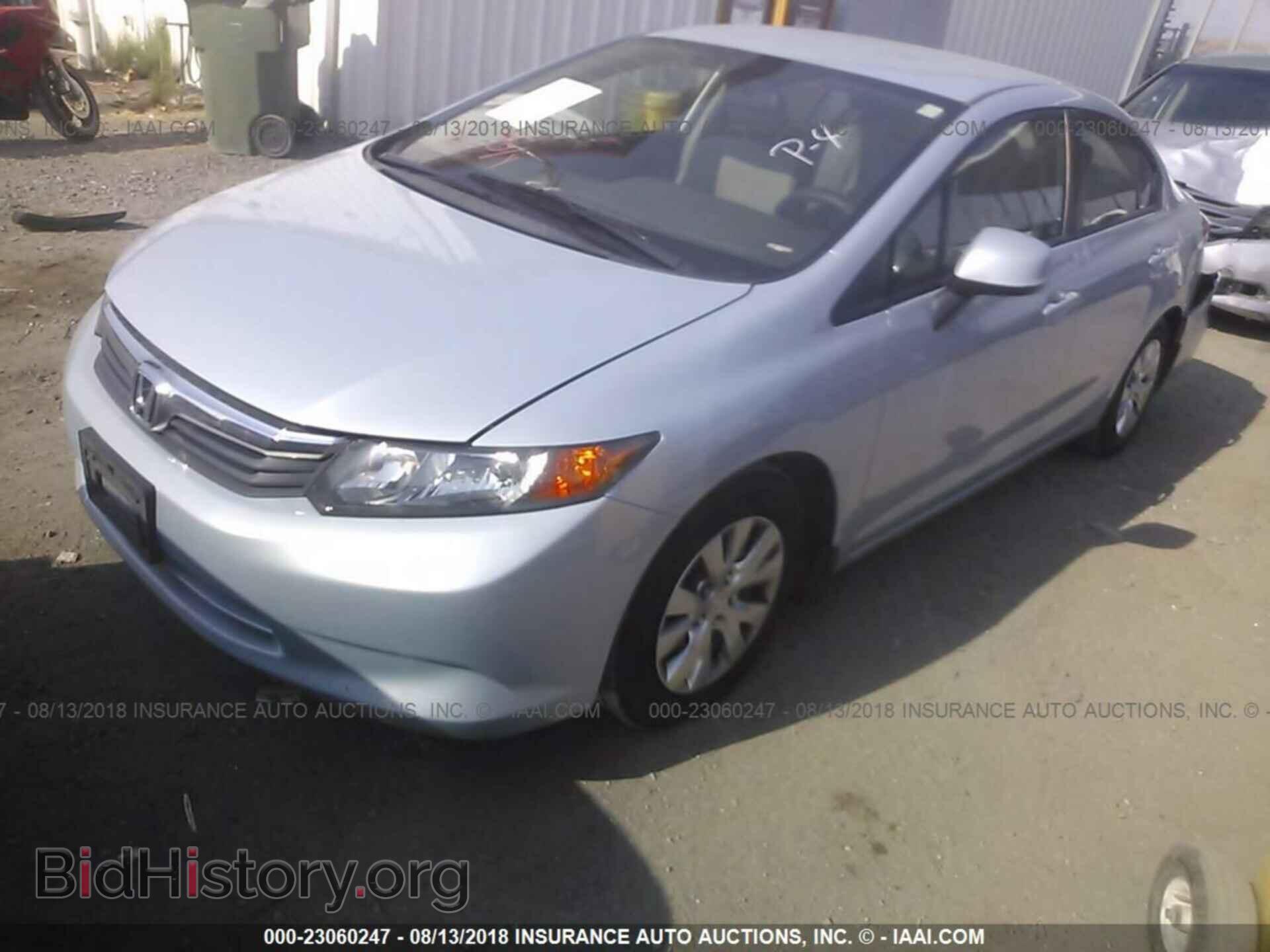 2012 Honda Civic - VIN: 19XFB2F56CE370366 - Photo 2