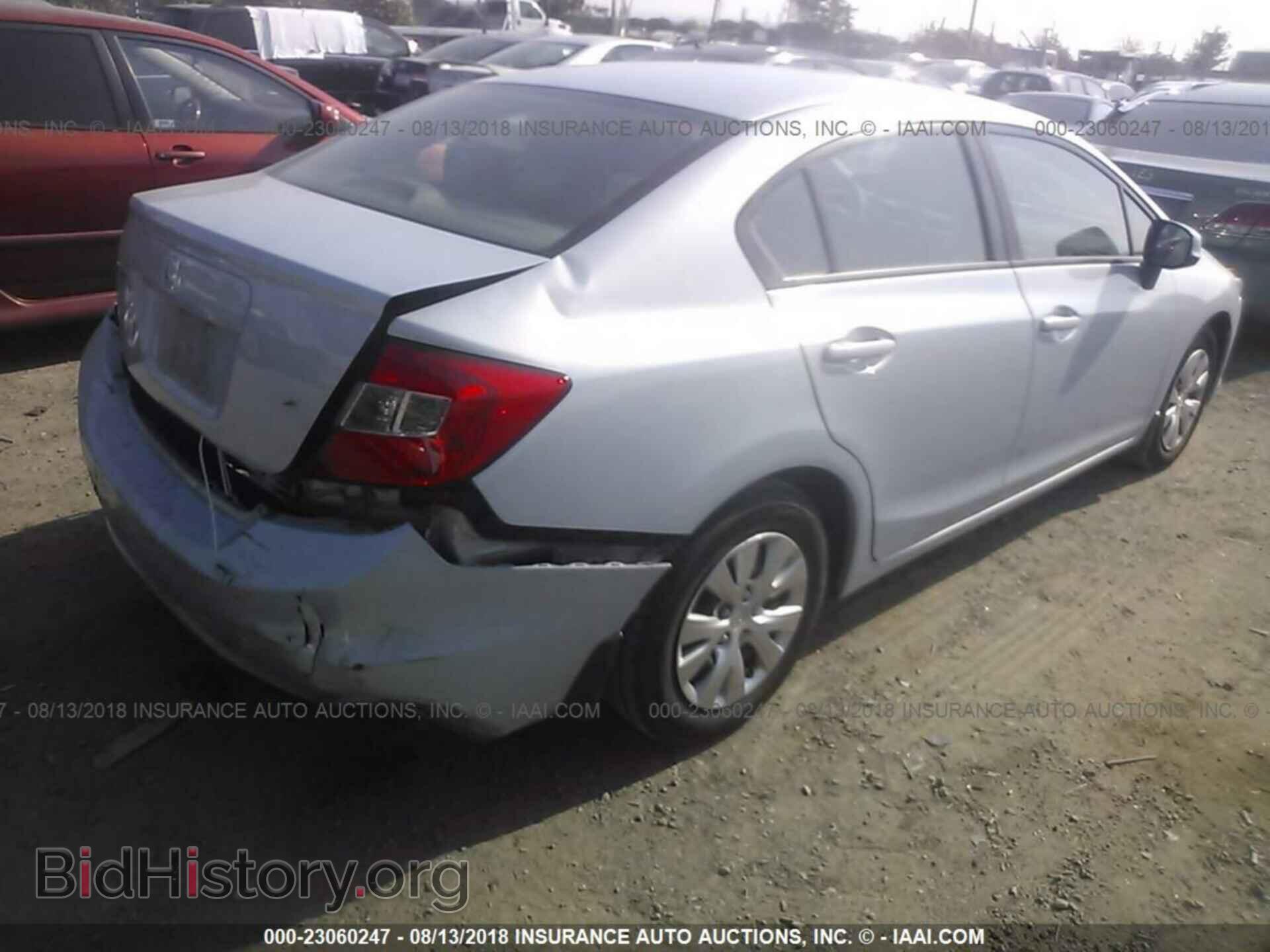 2012 Honda Civic - VIN: 19XFB2F56CE370366 - Photo 4