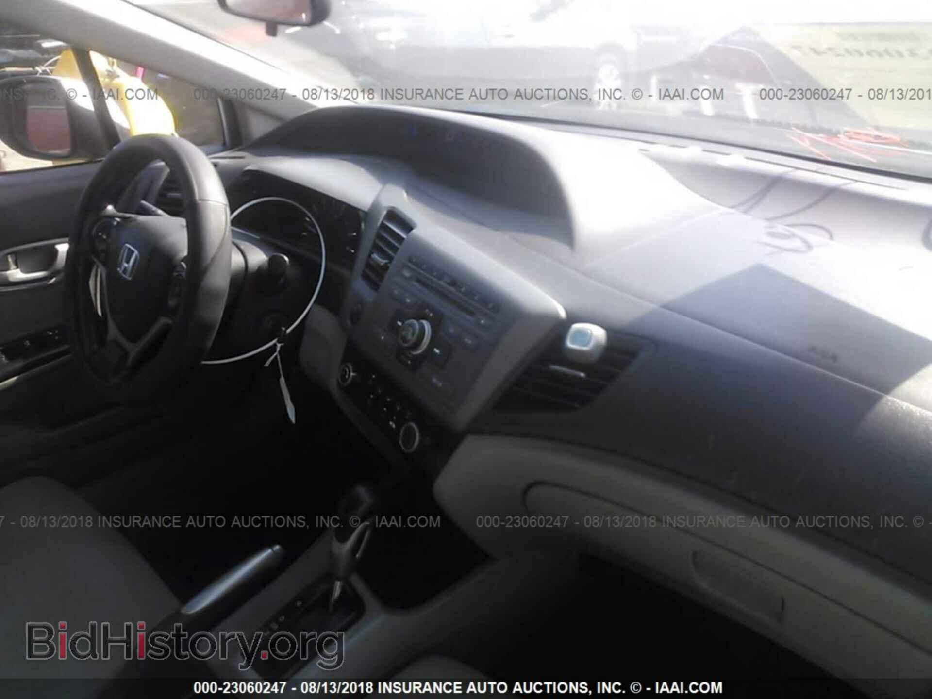 2012 Honda Civic - VIN: 19XFB2F56CE370366 - Photo 5
