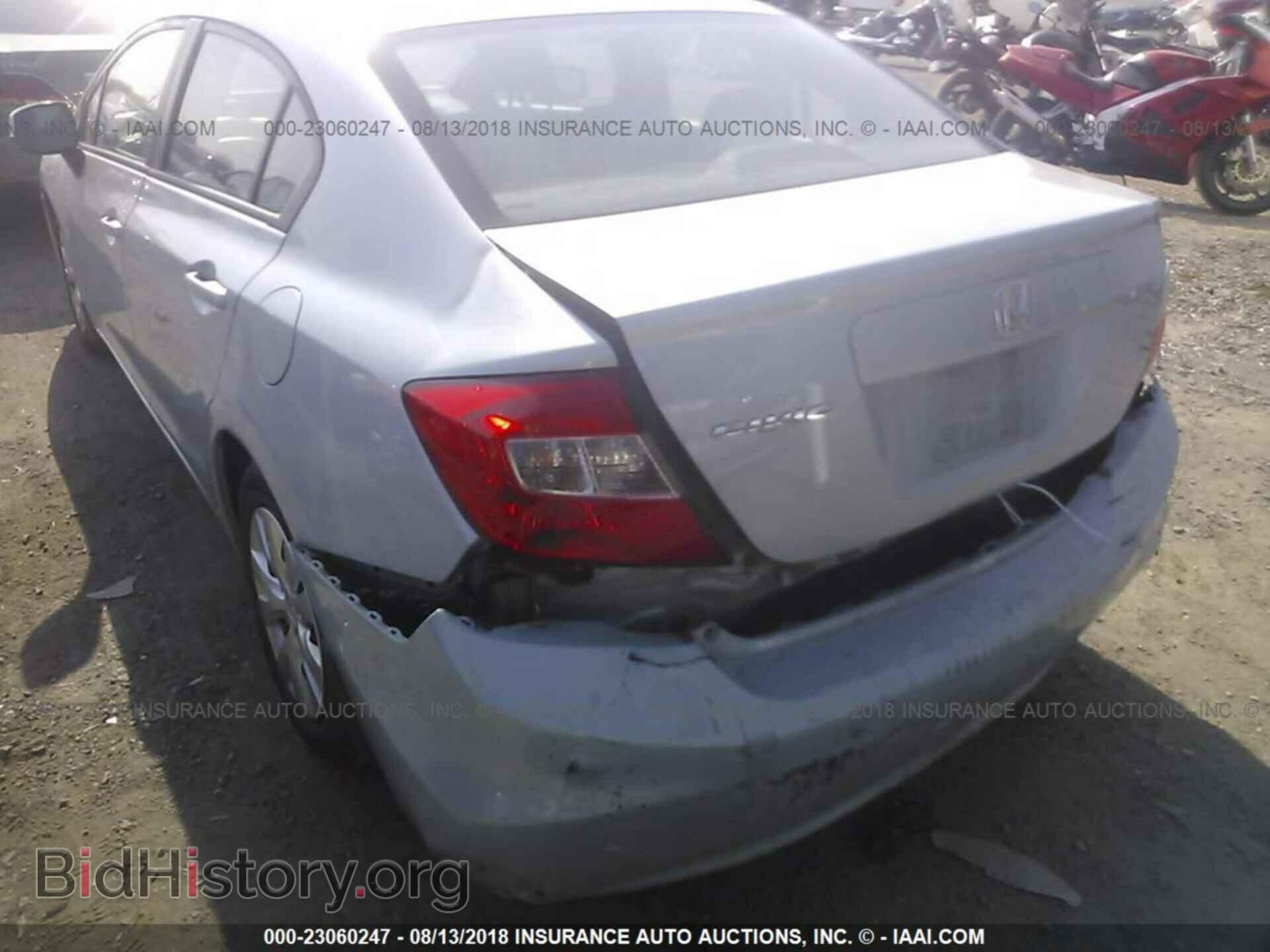 2012 Honda Civic - VIN: 19XFB2F56CE370366 - Photo 6