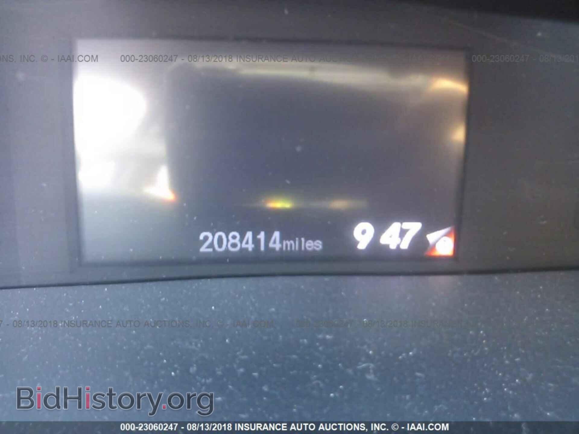 2012 Honda Civic - VIN: 19XFB2F56CE370366 - Photo 7