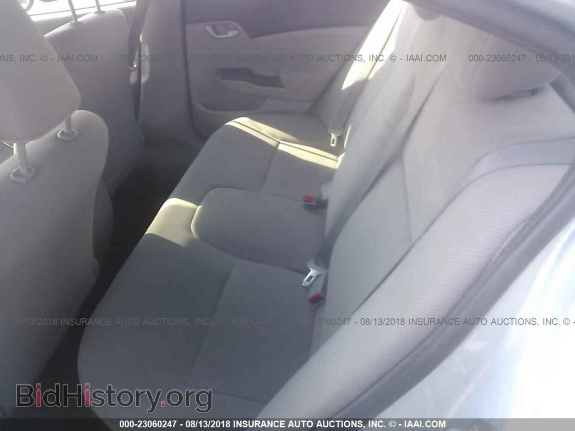 2012 Honda Civic - VIN: 19XFB2F56CE370366 - Photo 8