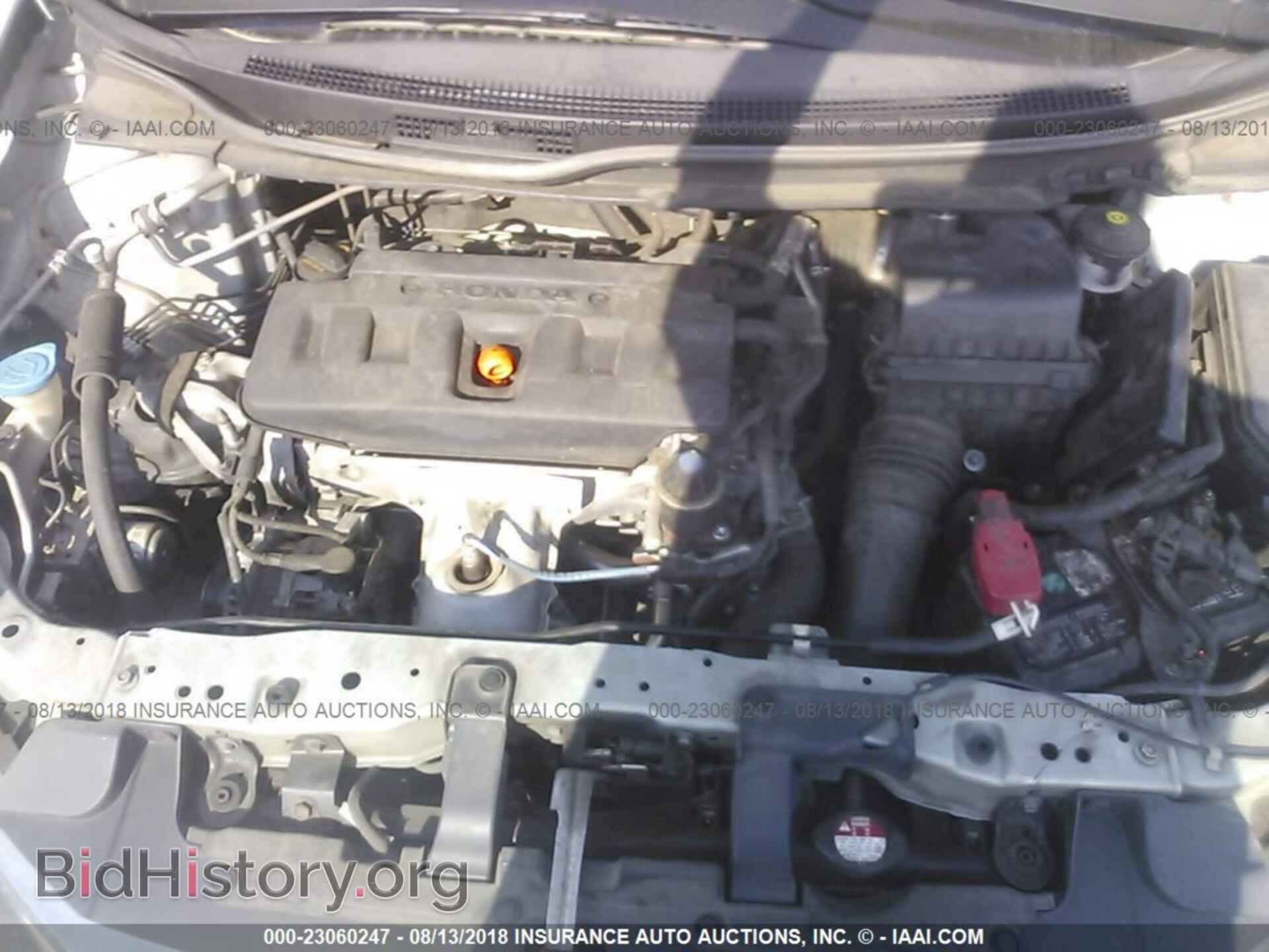 2012 Honda Civic - VIN: 19XFB2F56CE370366 - Photo 10