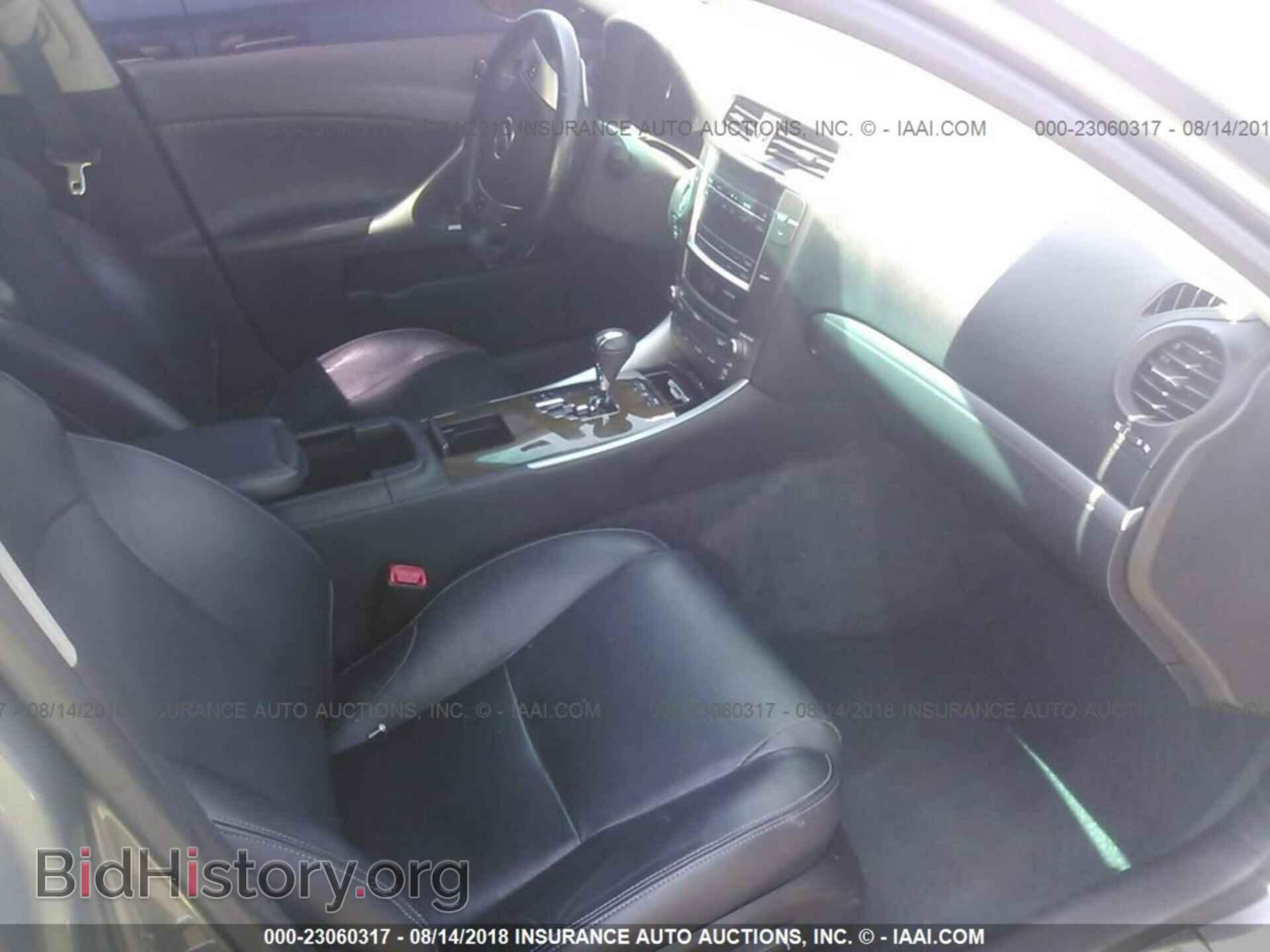 2013 Lexus Is - VIN: JTHBF5C29D5189126 - Photo 5