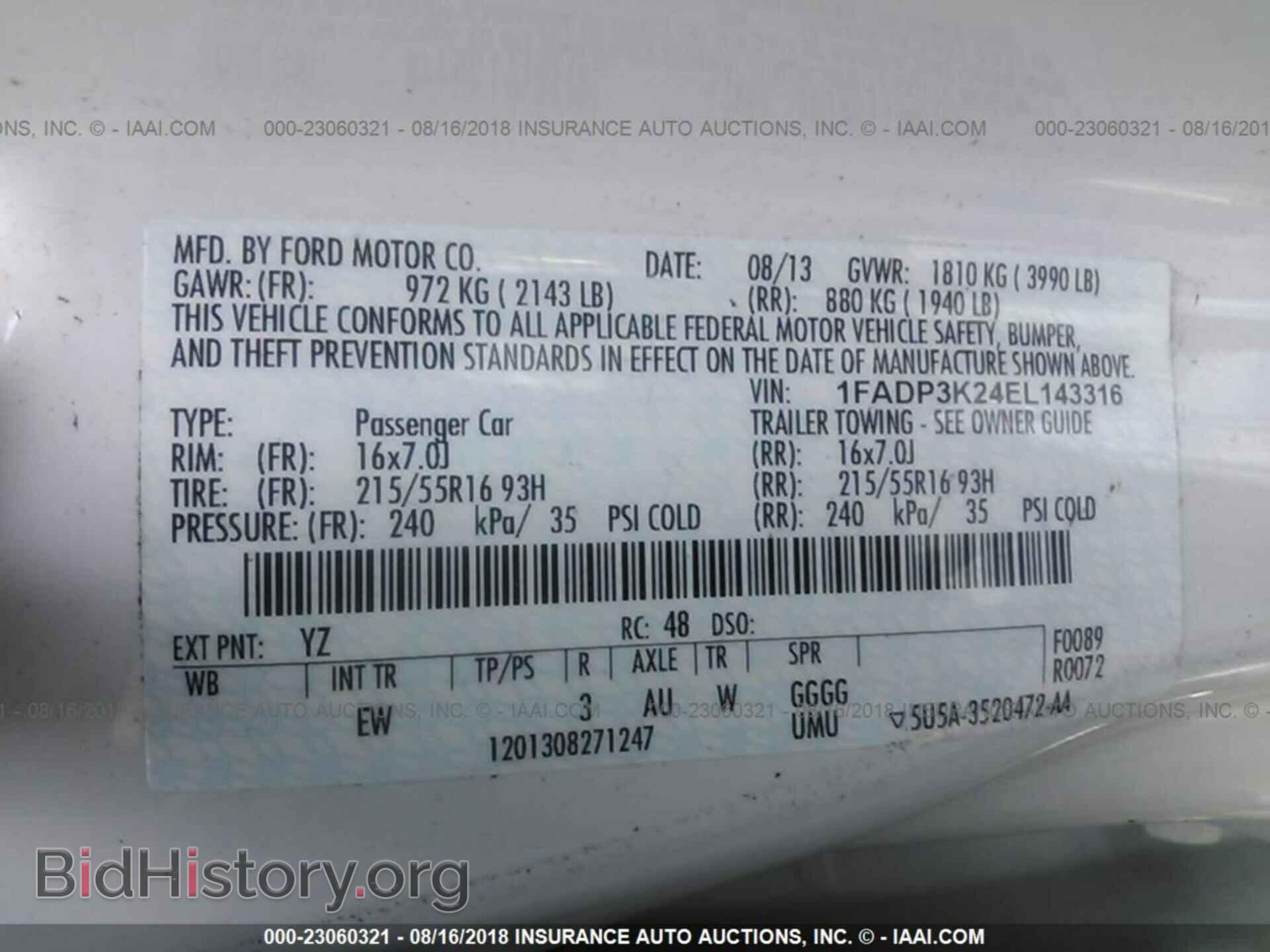 2014 Ford Focus - VIN: 1FADP3K24EL143316 - Фото 9