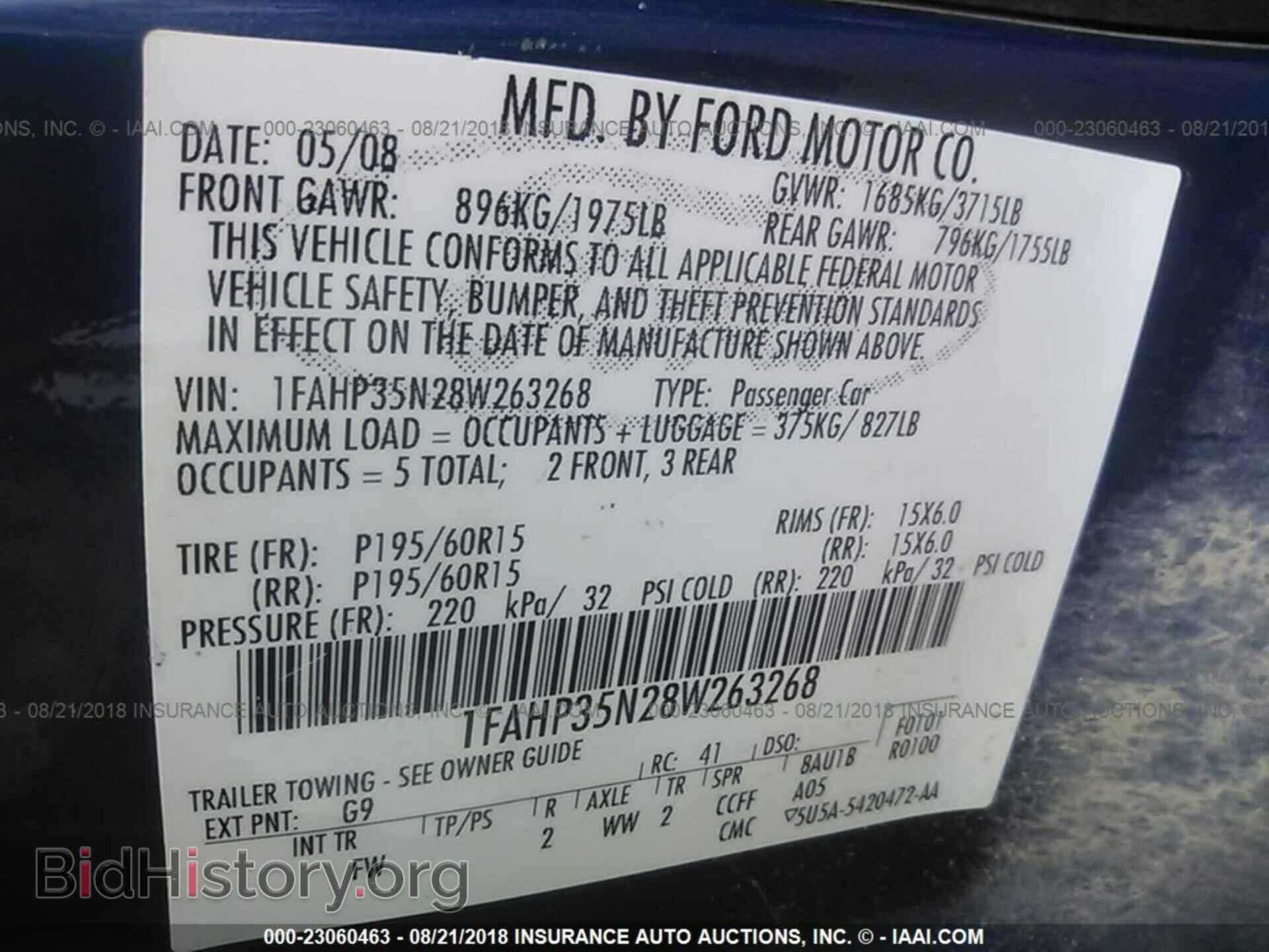 2008 FORD FOCUS - VIN: 1FAHP35N28W263268 - Фото 9