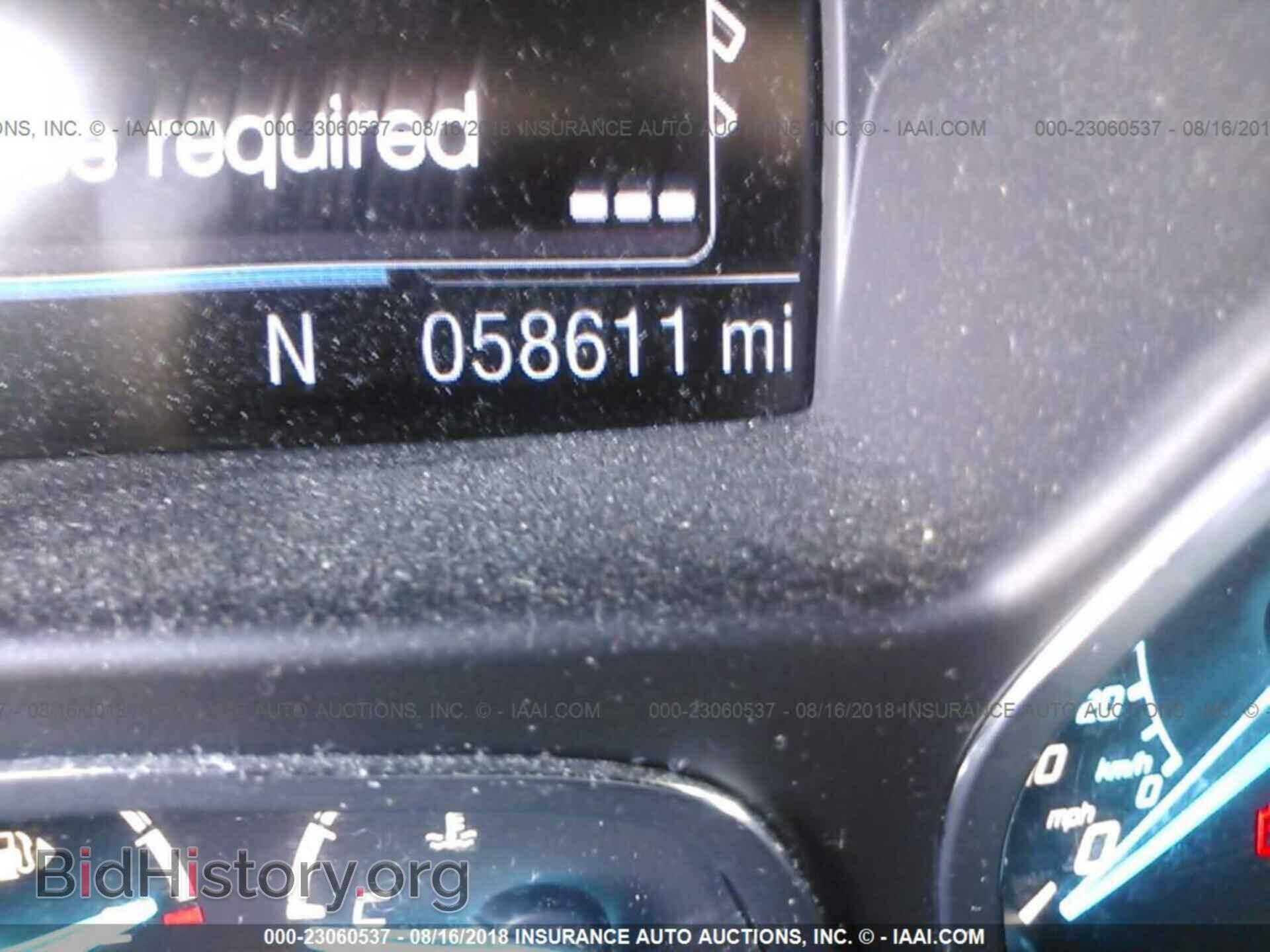 2013 Ford Escape - VIN: 1FMCU9J98DUB76436 - Photo 7