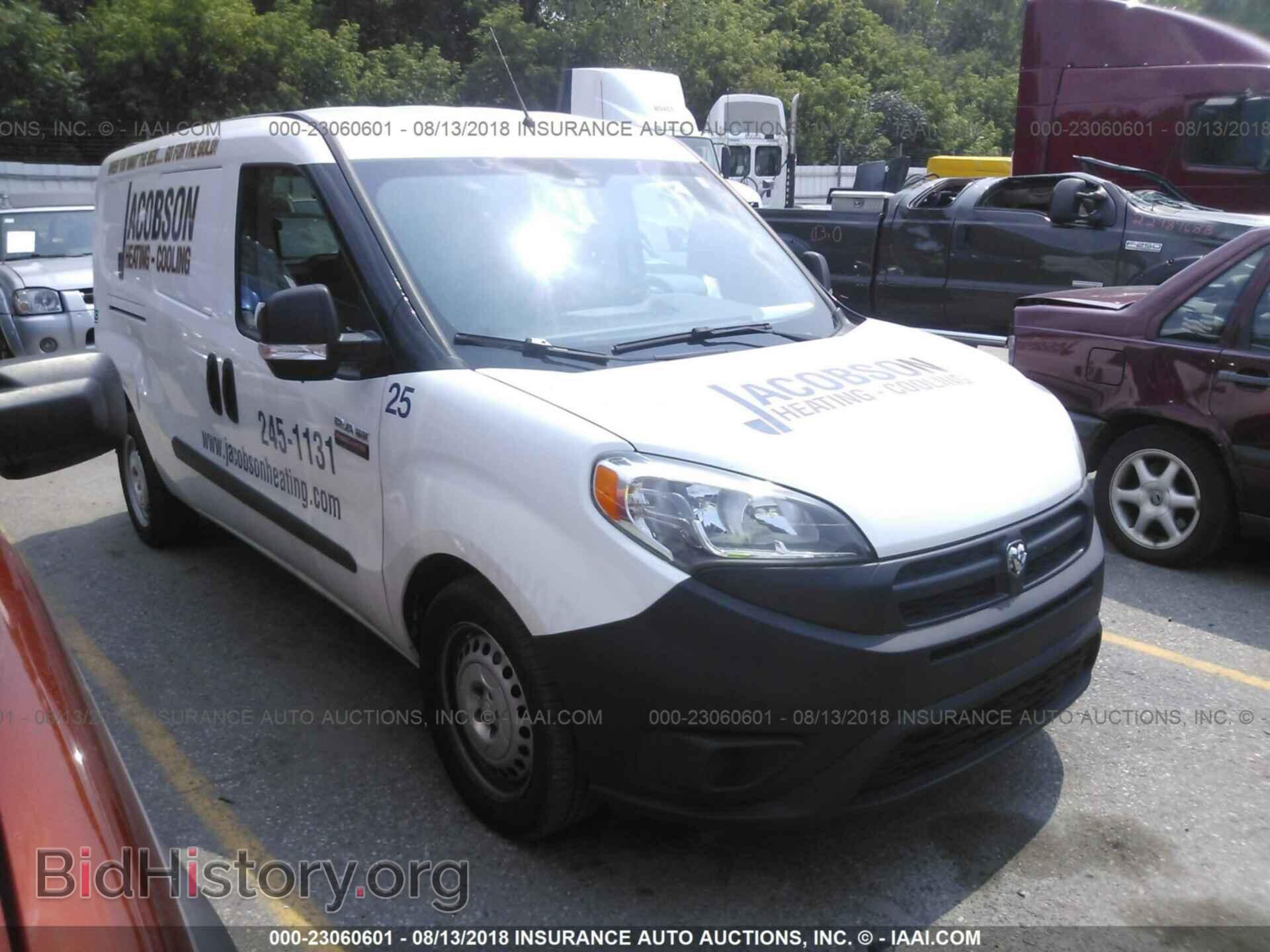 Фотография ZFBERFAT6F6A12625 - Ram Promaster 2015