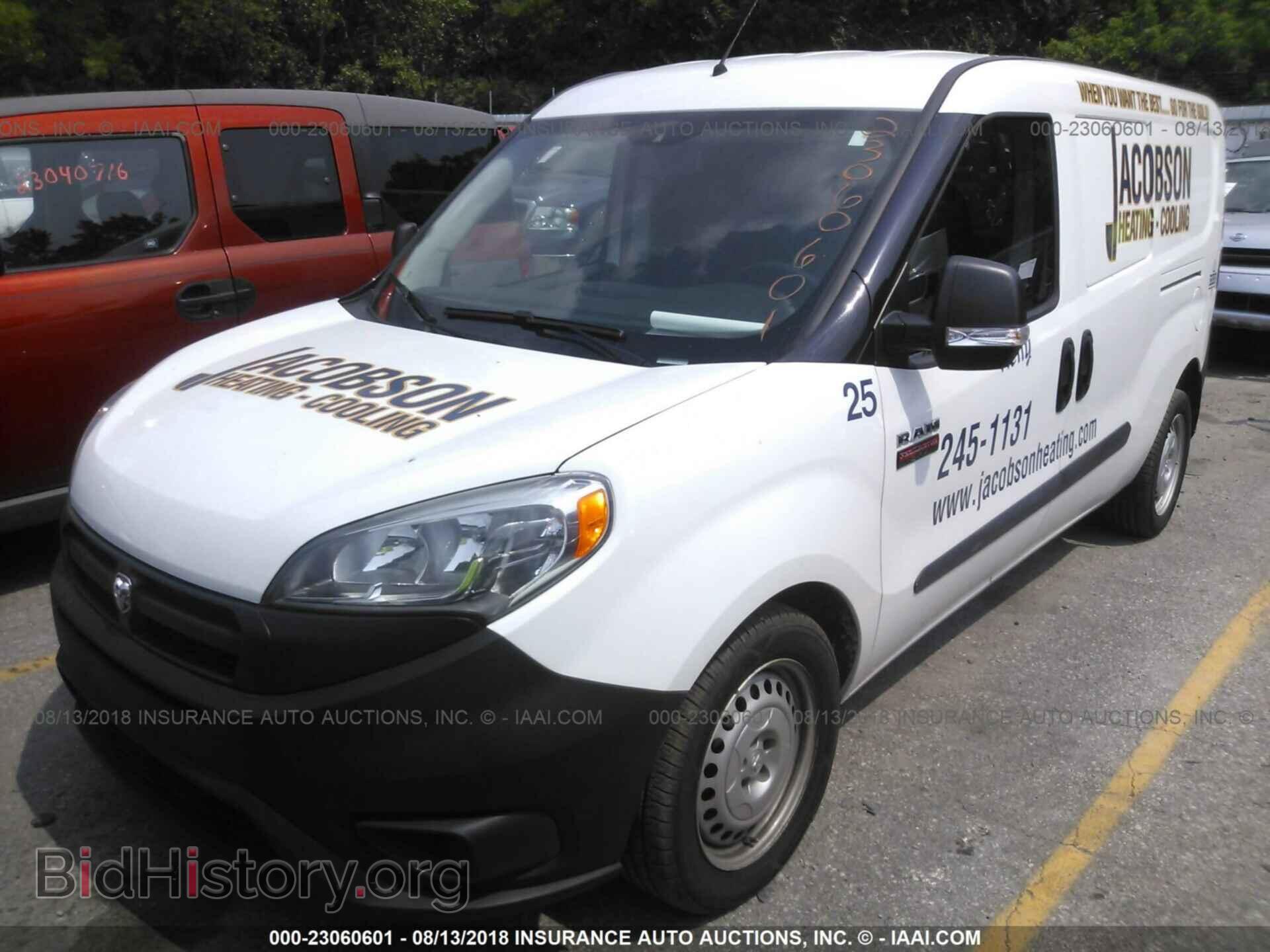 2015 Ram Promaster - VIN: ZFBERFAT6F6A12625 - Фото 2