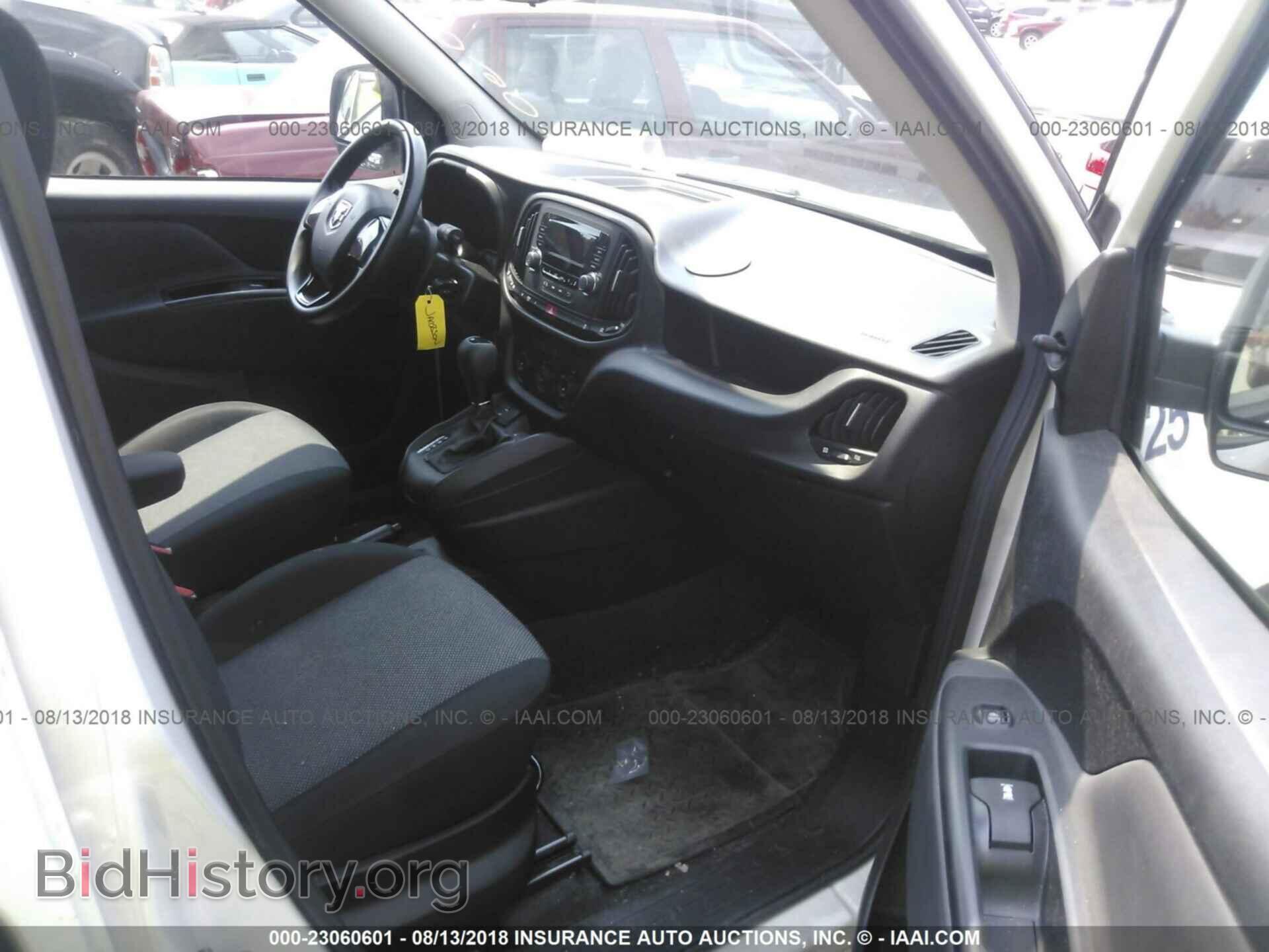 2015 Ram Promaster - VIN: ZFBERFAT6F6A12625 - Фото 5