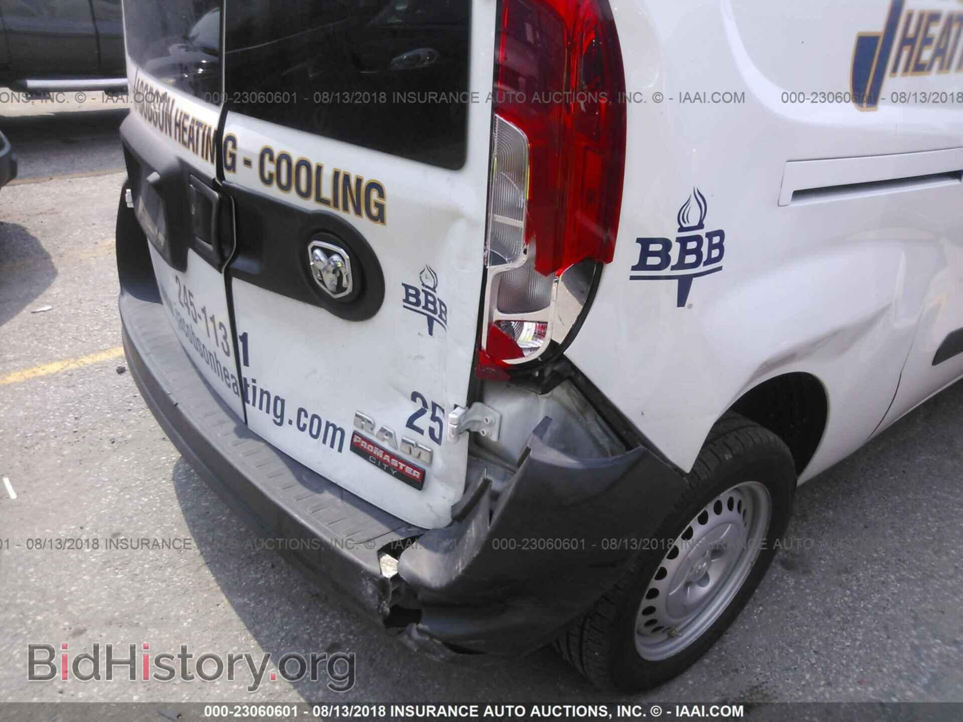 2015 Ram Promaster - VIN: ZFBERFAT6F6A12625 - Фото 6