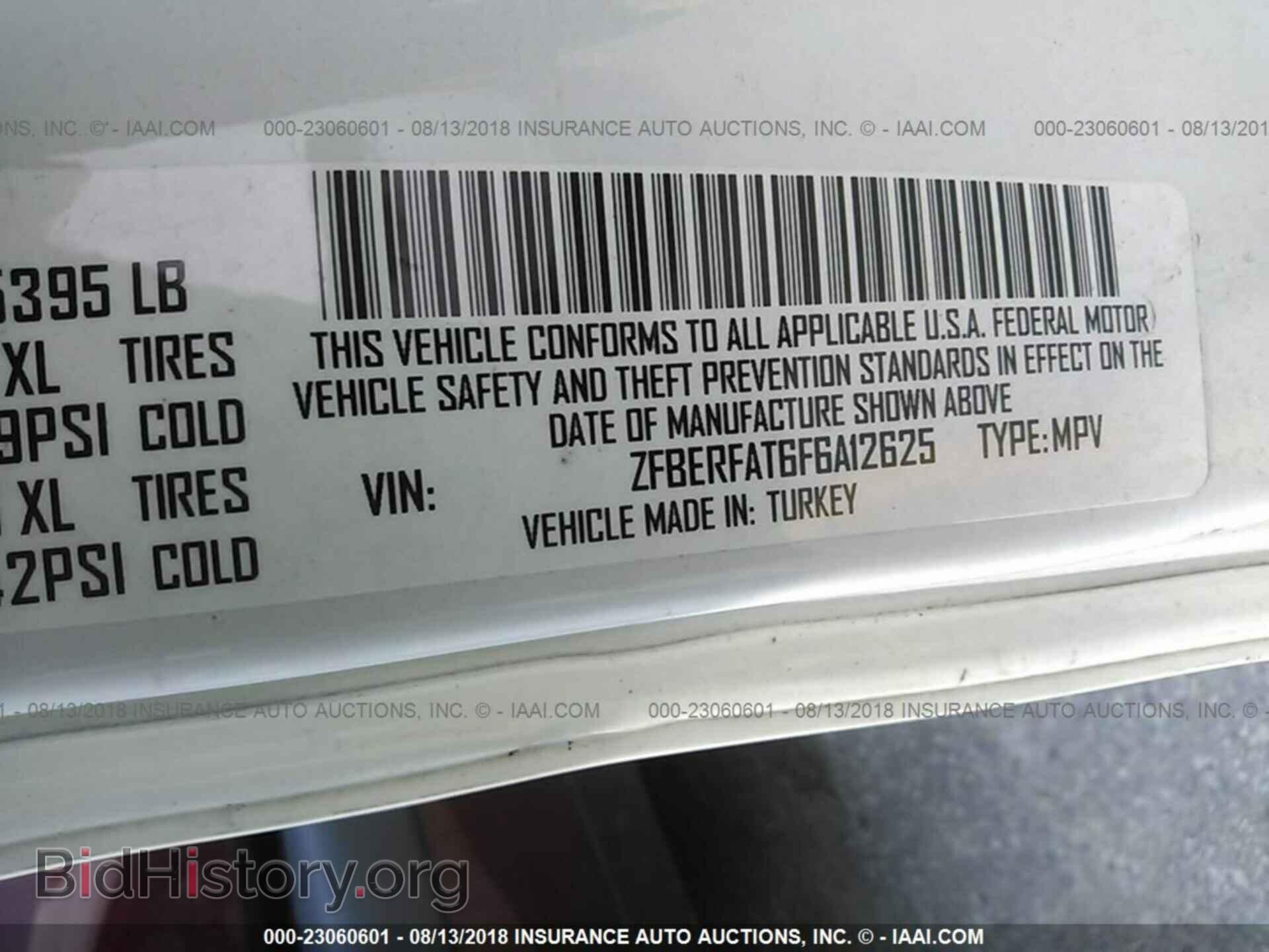 2015 Ram Promaster - VIN: ZFBERFAT6F6A12625 - Фото 9
