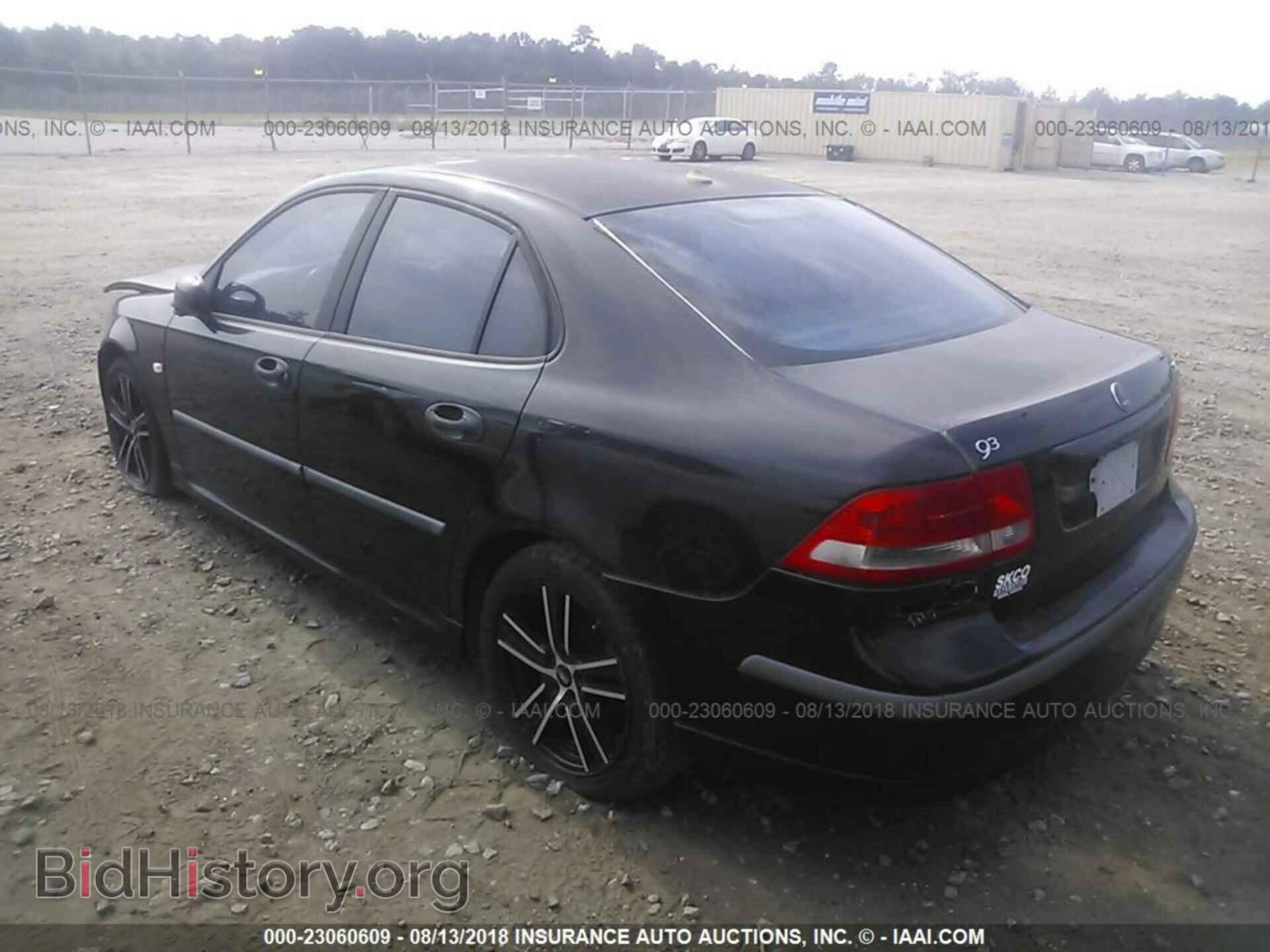 2004 SAAB 9-3 - VIN: YS3FD45Y941020471 - Фото 3