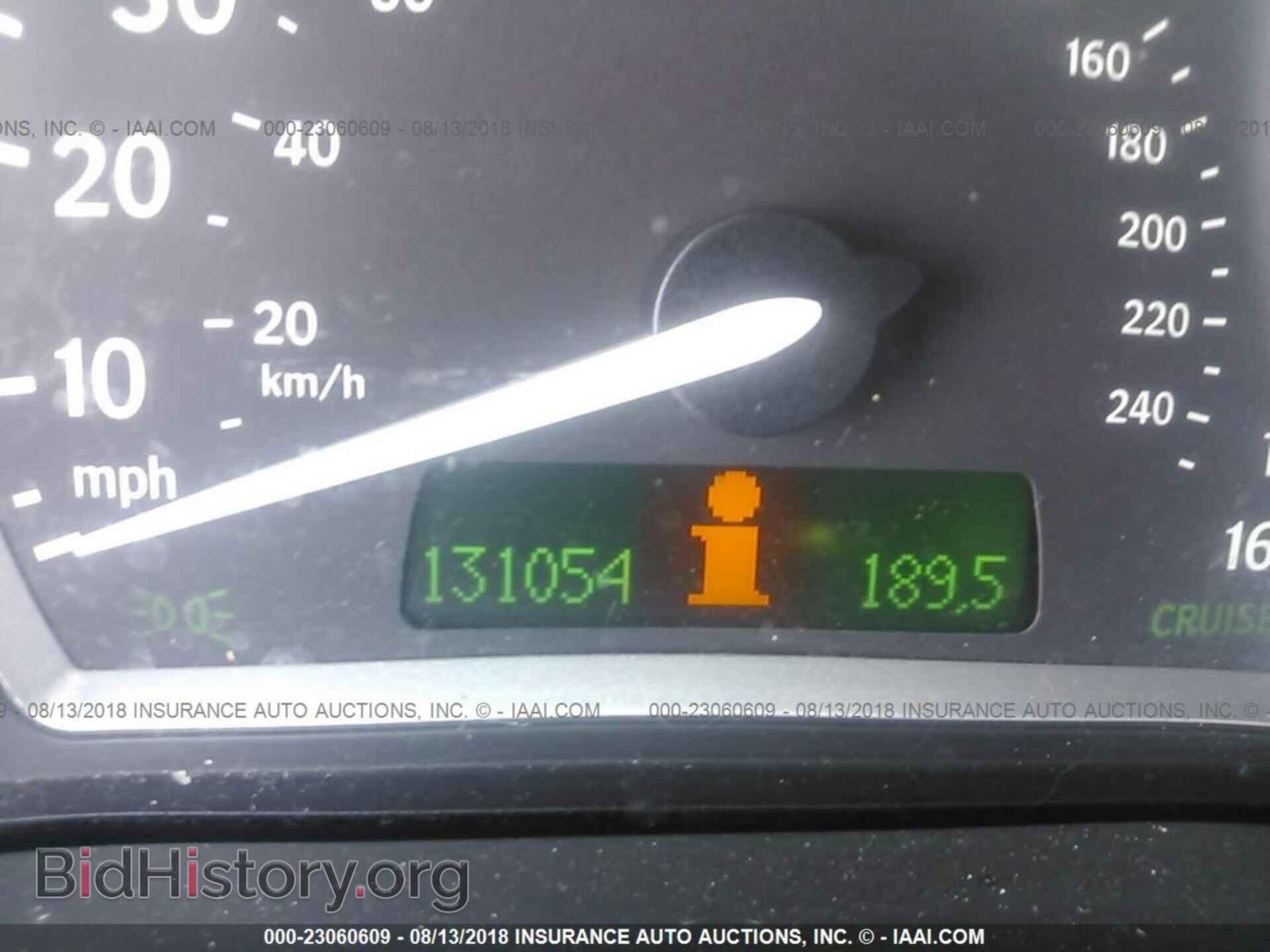 2004 SAAB 9-3 - VIN: YS3FD45Y941020471 - Фото 7