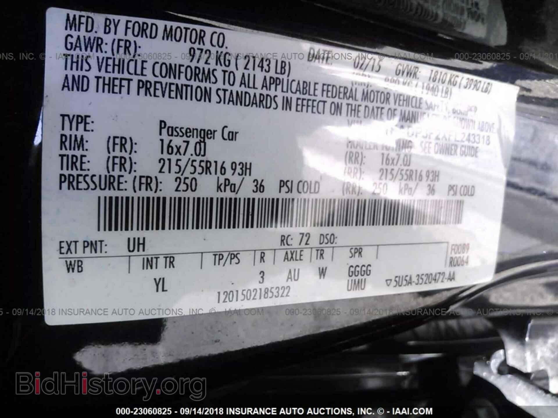 2015 Ford Focus - VIN: 1FADP3F2XFL243318 - Фото 9