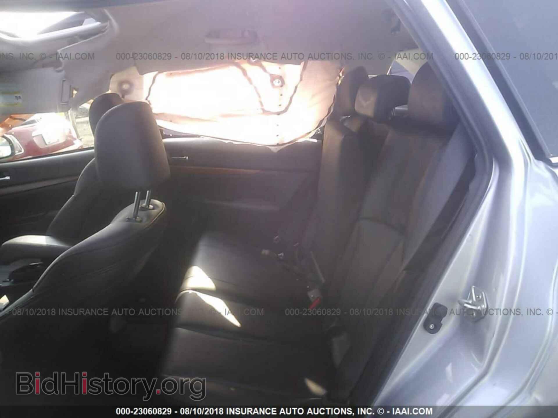 2014 Subaru Outback - VIN: 4S4BRBLC9E3251553 - Photo 8