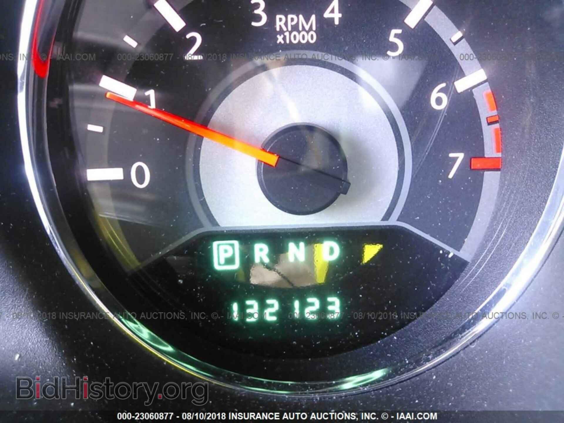 2013 Chrysler 200 - VIN: 1C3CCBBB7DN732959 - Photo 7