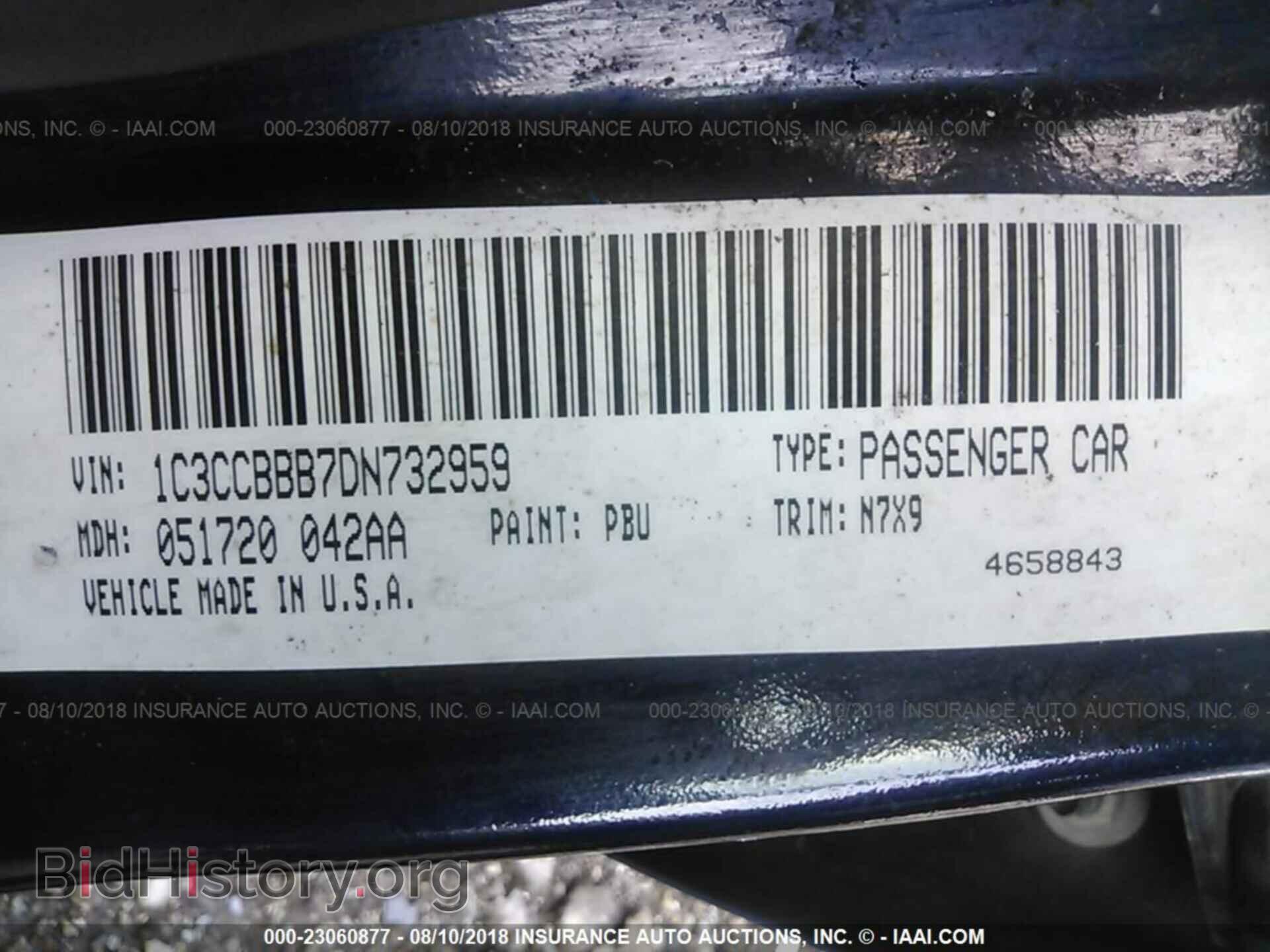 2013 Chrysler 200 - VIN: 1C3CCBBB7DN732959 - Photo 9