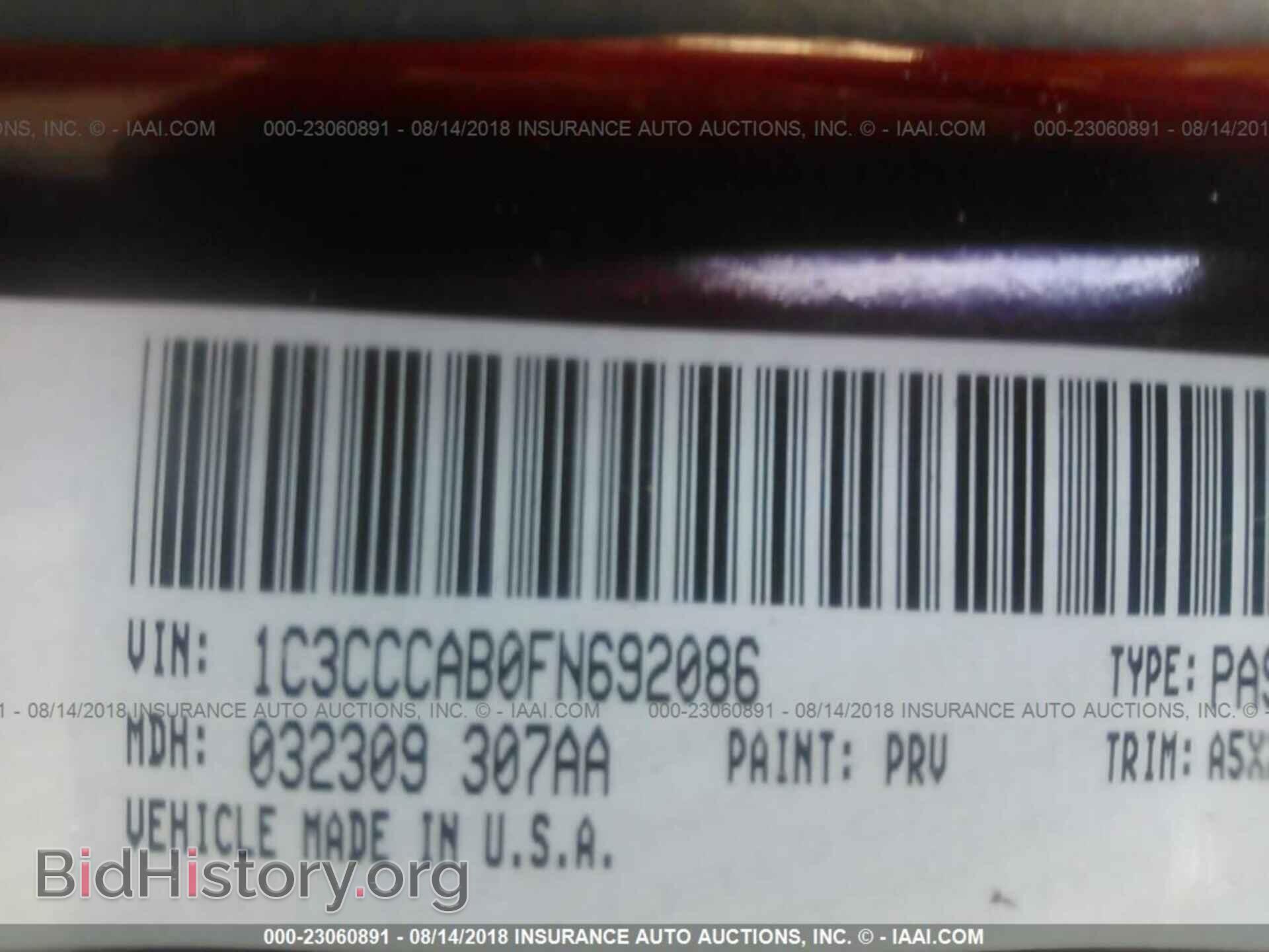 2015 Chrysler 200 - VIN: 1C3CCCAB0FN692086 - Фото 9