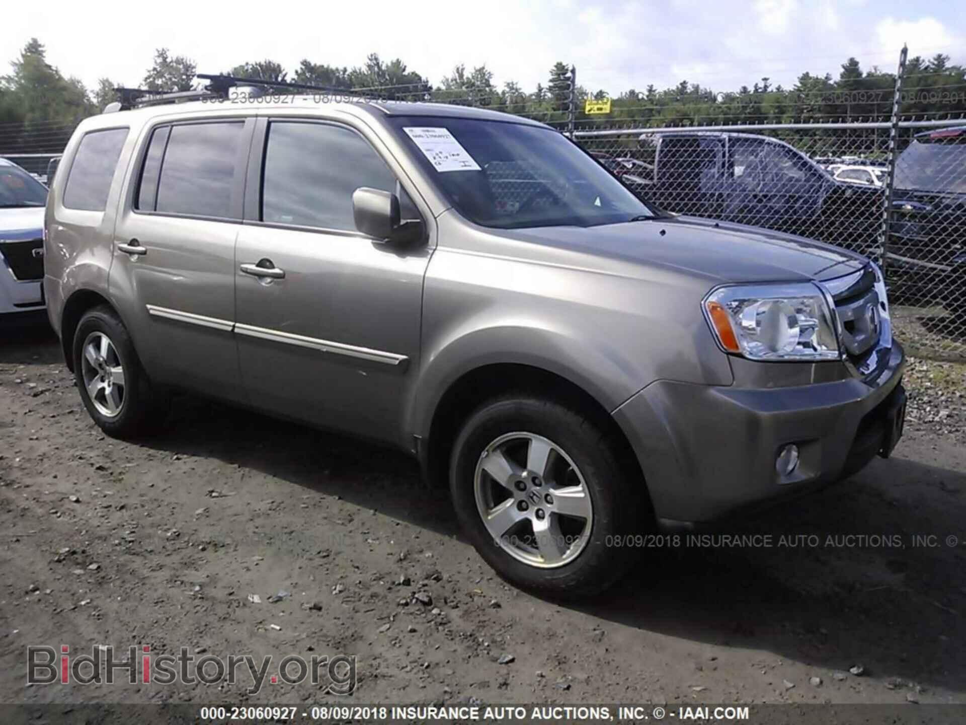 Фотография 5FNYF4H59BB041062 - Honda Pilot 2011