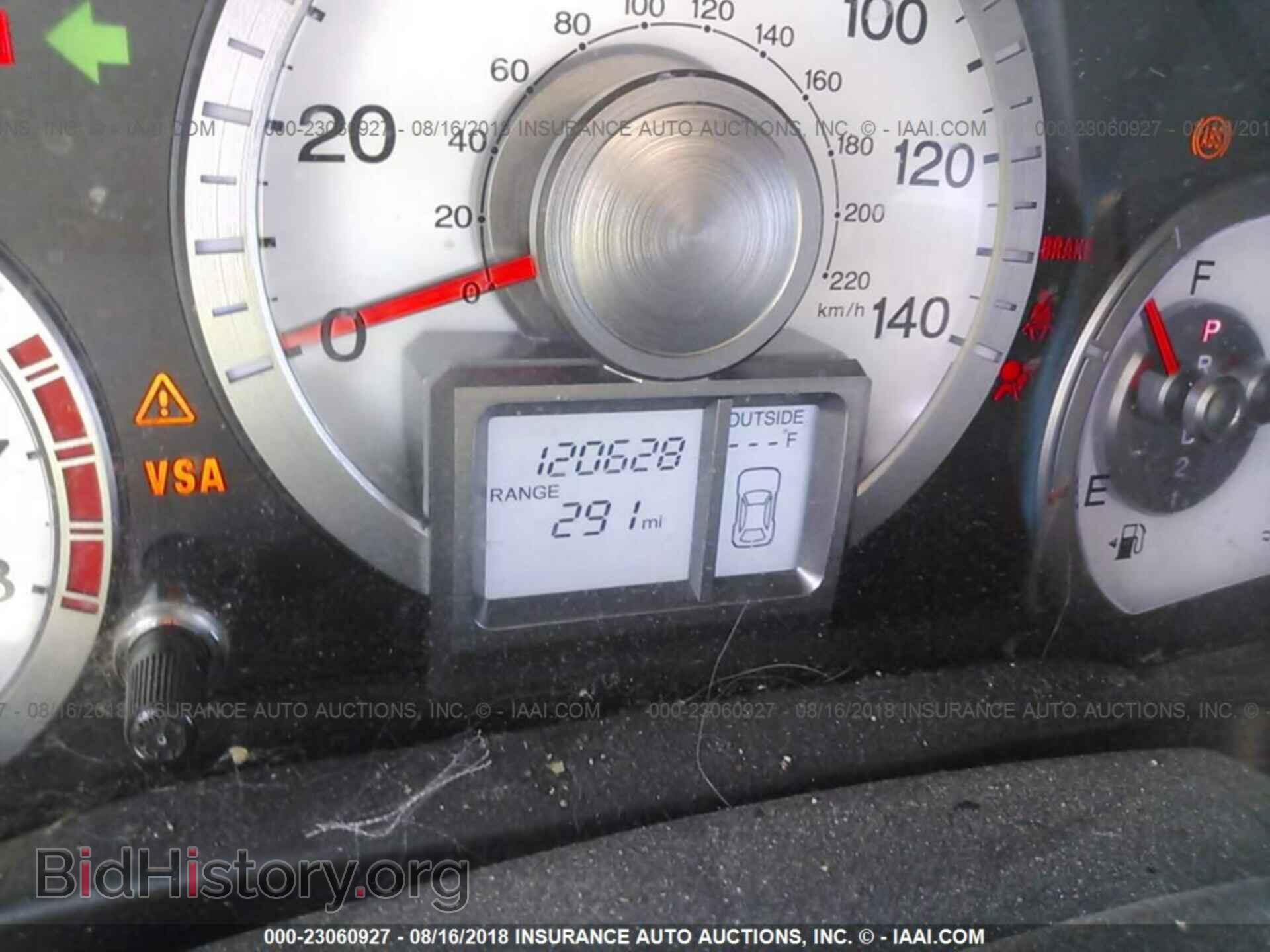 2011 Honda Pilot - VIN: 5FNYF4H59BB041062 - Фото 7